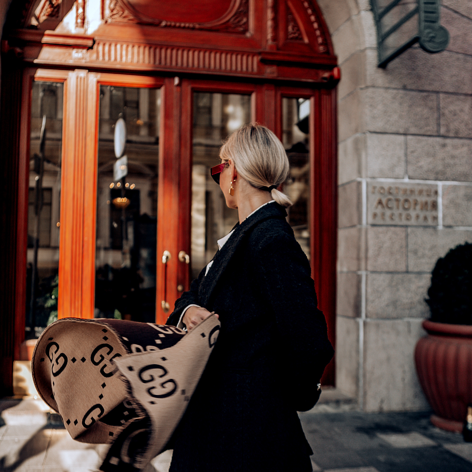 Максим и Лена