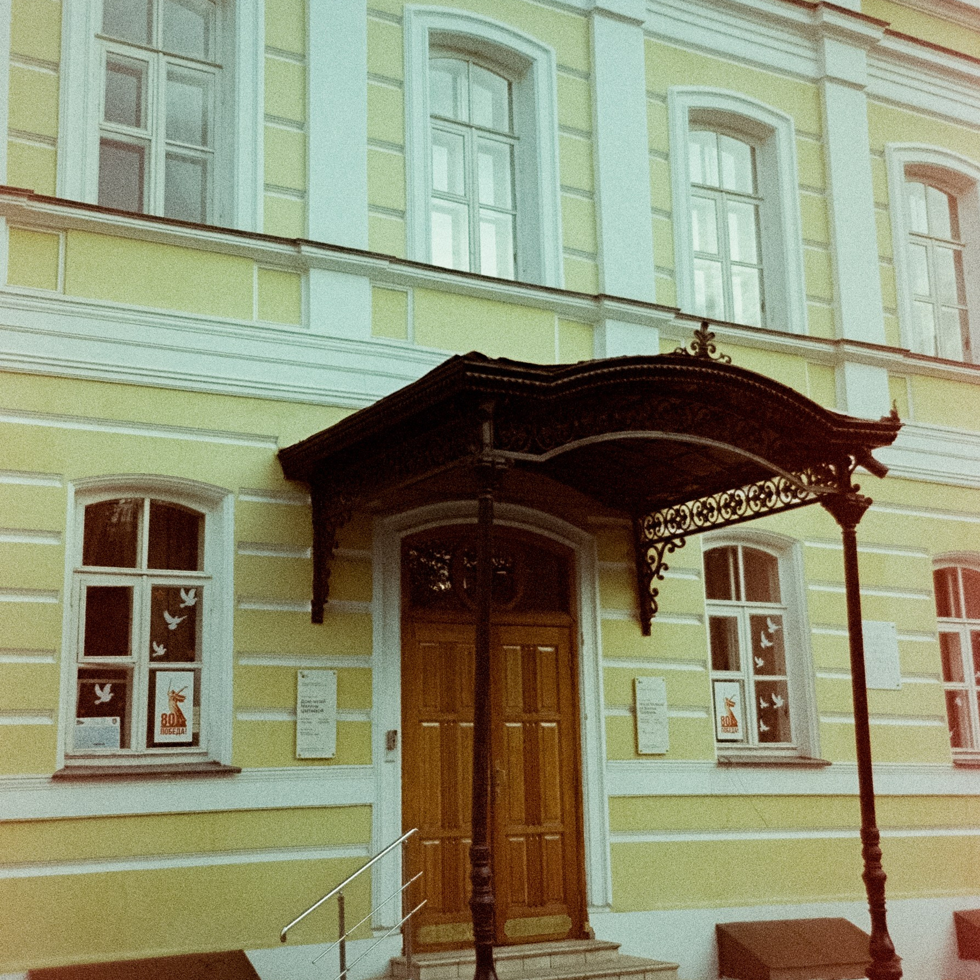 Ricoh R1 | Kodak Ultramax 400 (просрочка) @ISO 100 | ул. Малая Никитская, Большая Никитская