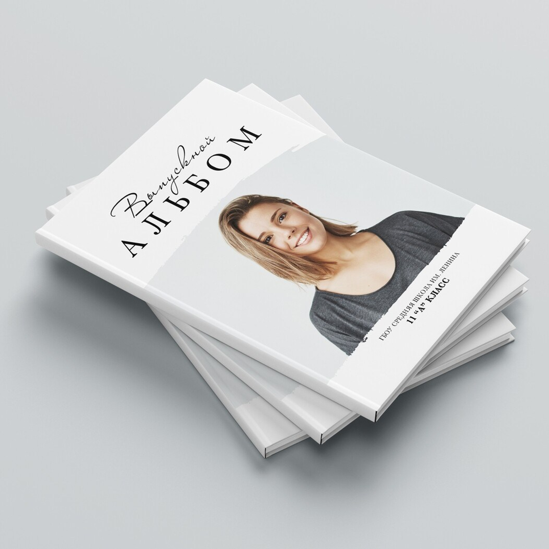 Дизайны старшие классы. Выпускные фотокниги Краснодар
