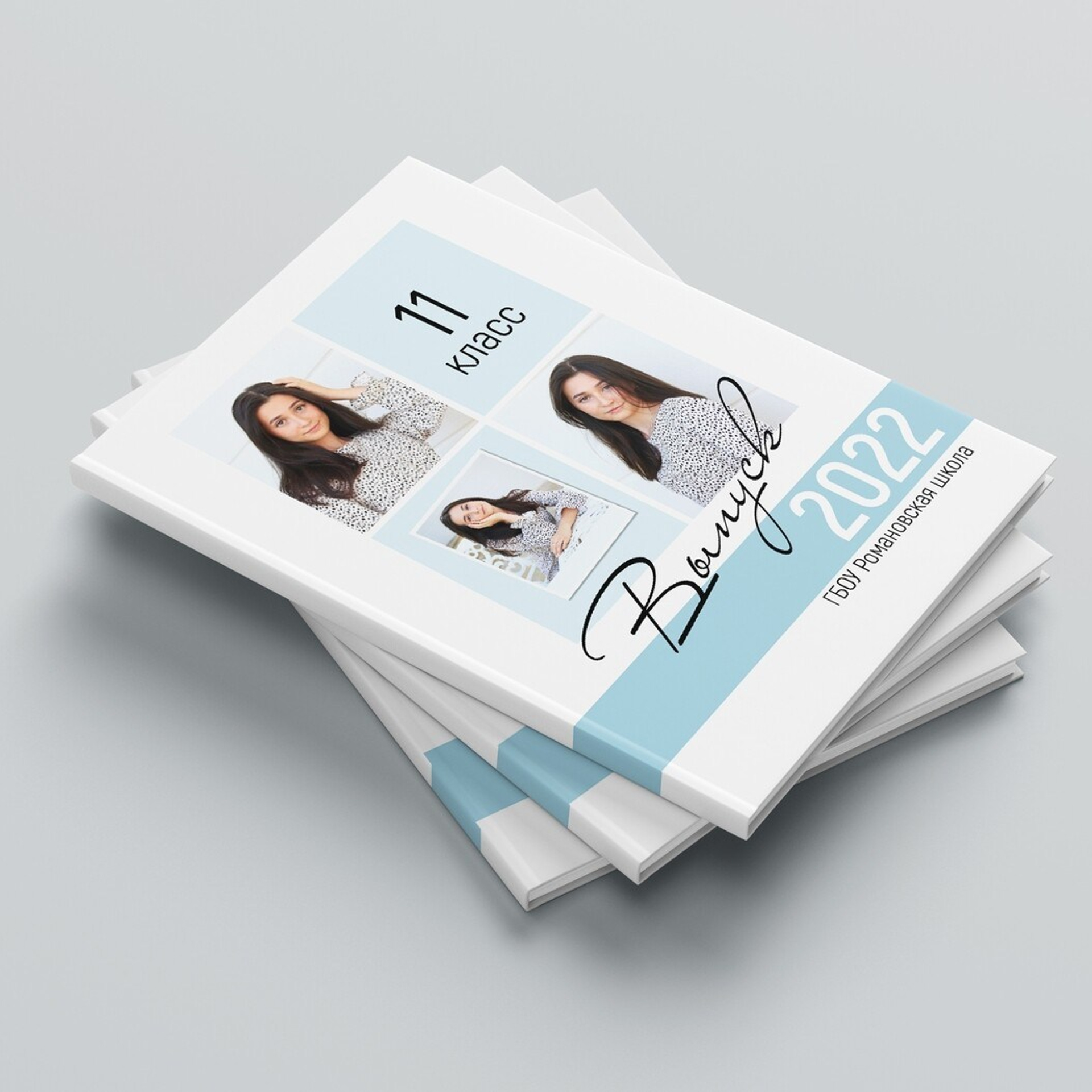 Дизайны старшие классы. Выпускные фотокниги Краснодар