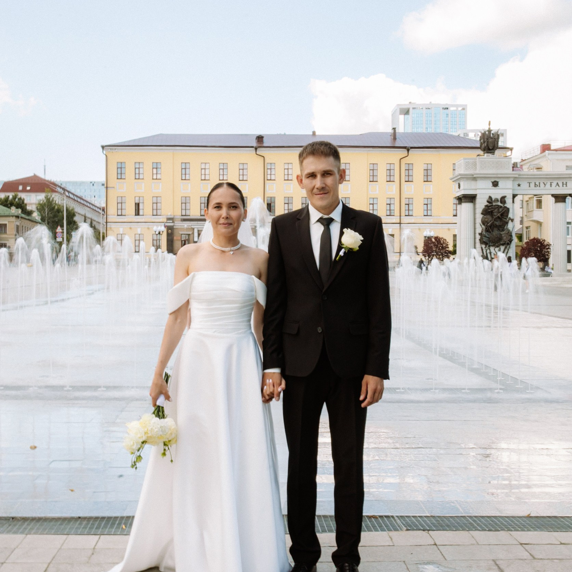 18.08.2025. Фотограф Уфа Башкирия Мухаметянова Алина. Свадебный семейный портретный