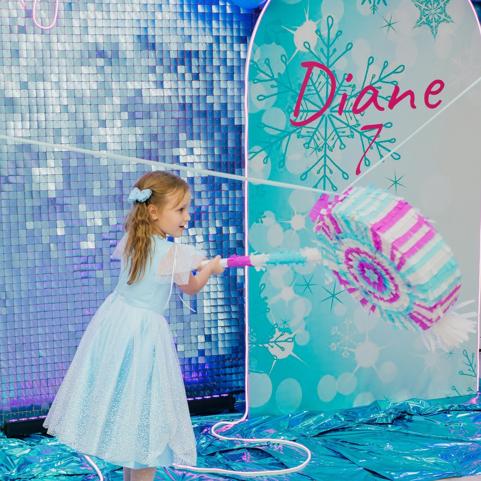 День рождение Дианы