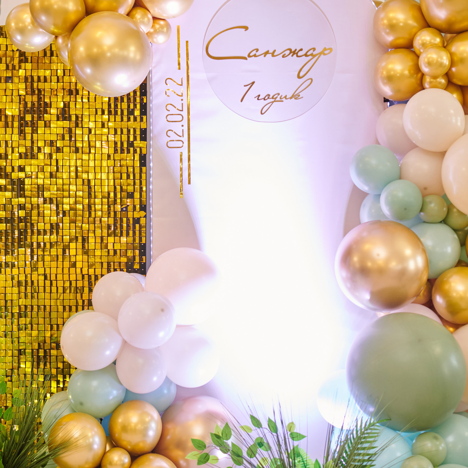 Отзывы. Свадебный фотограф в Омске