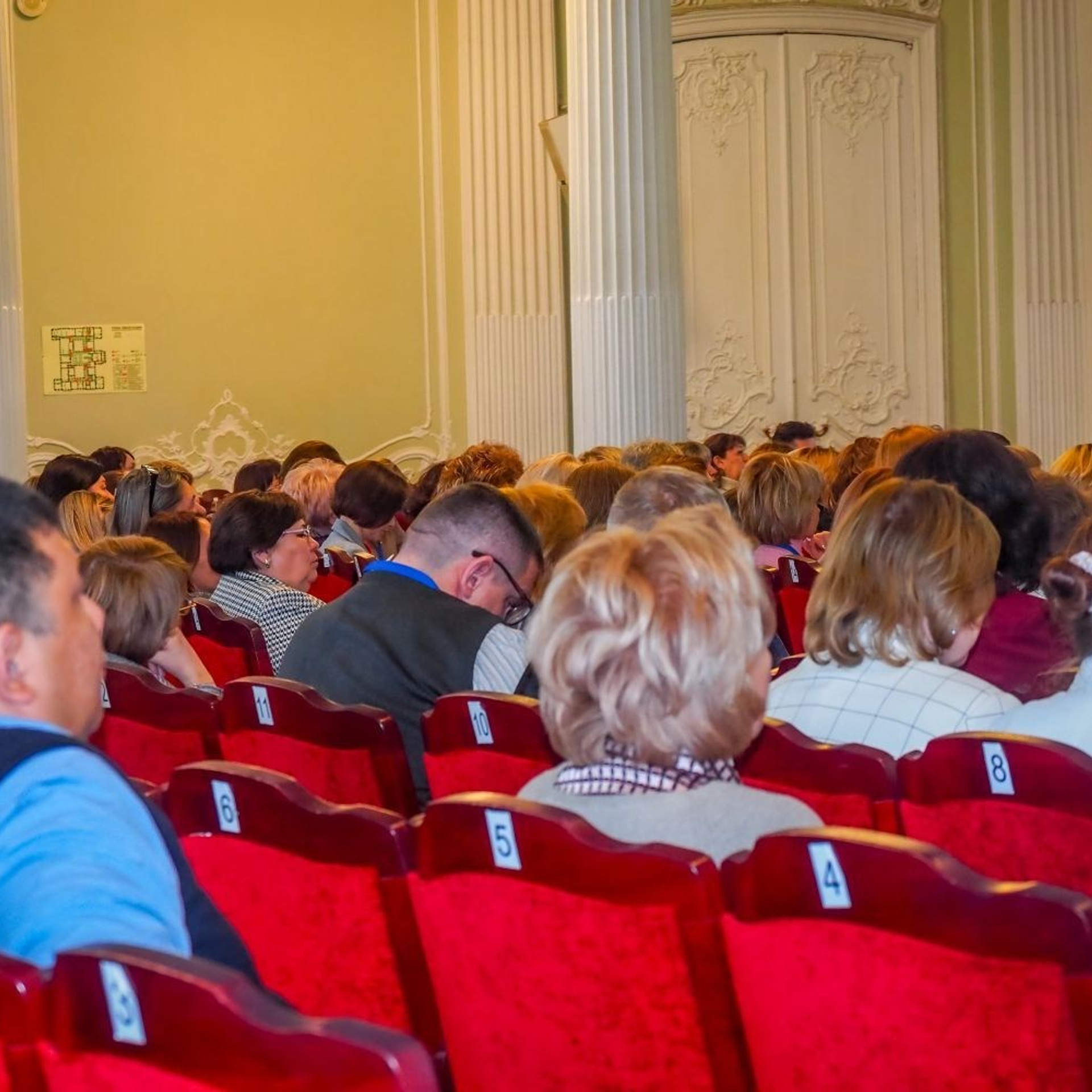 Семинар социальных партнеров. Галерея ПрофАС