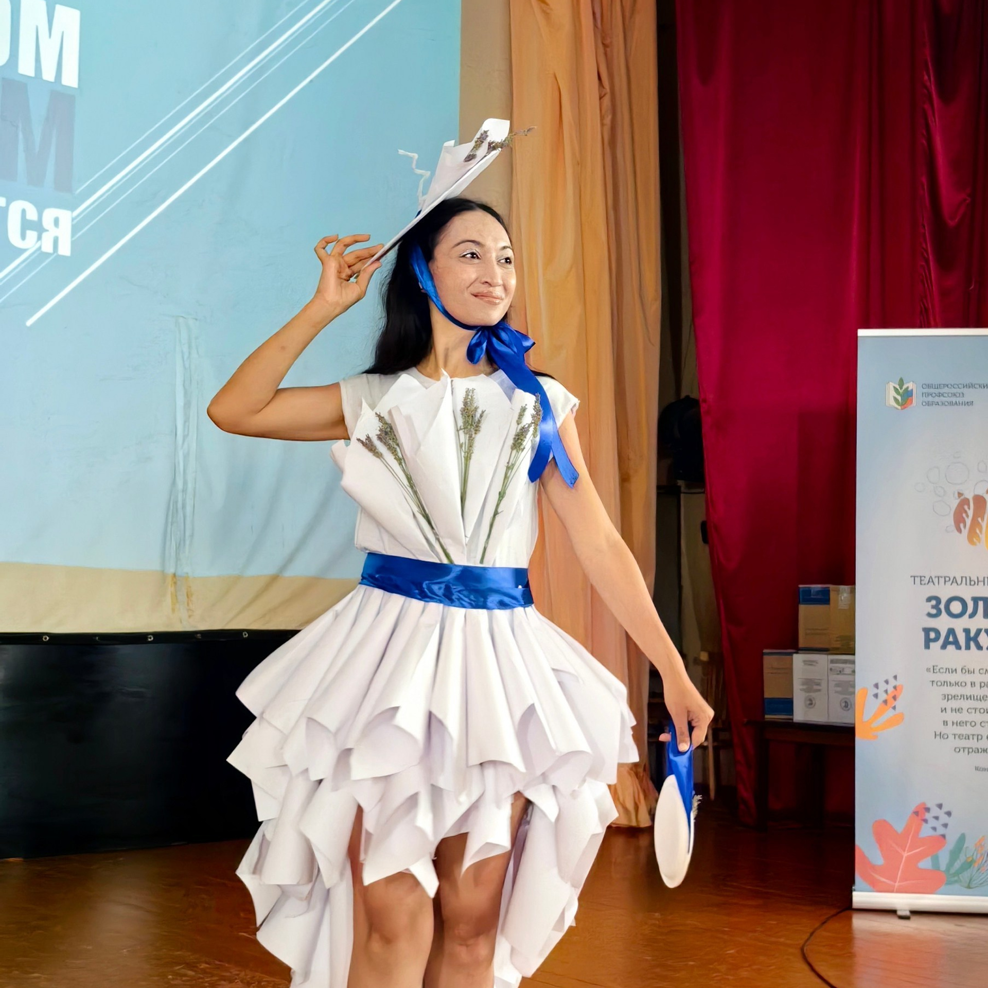 Тренинг-лагерь «Мастерская успеха». Галерея ПрофАС