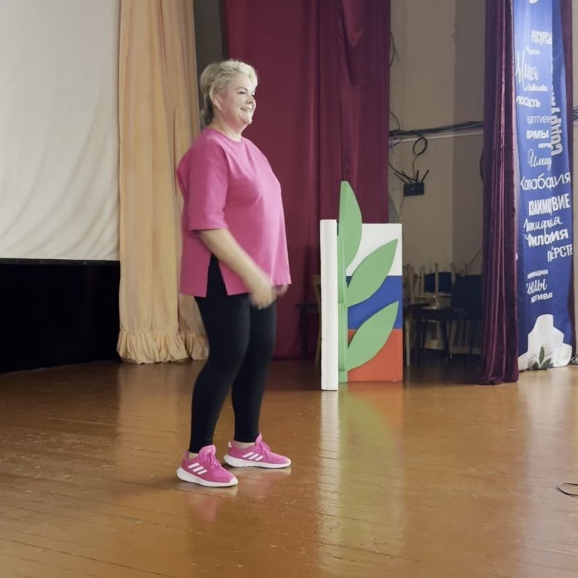 Семинар председателей территориальных организаций Профсоюза. Галерея ПрофАС