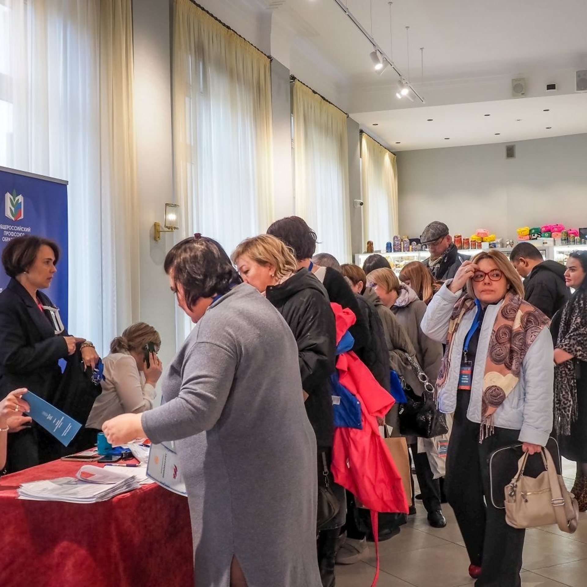 Семинар социальных партнеров. Галерея ПрофАС