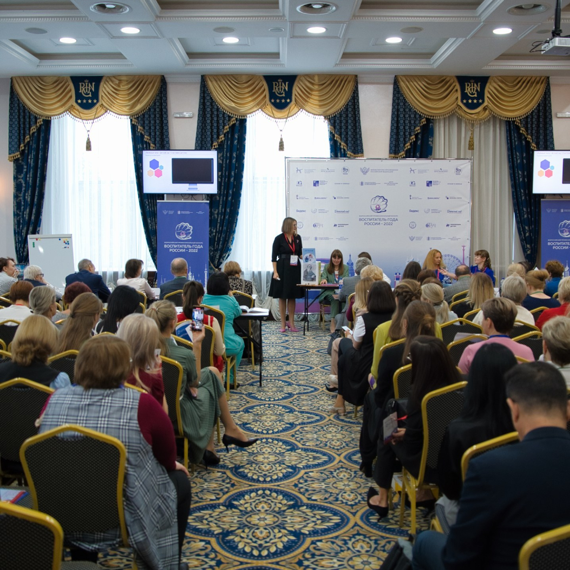 Конкурс Воспитатель года. Галерея ПрофАС