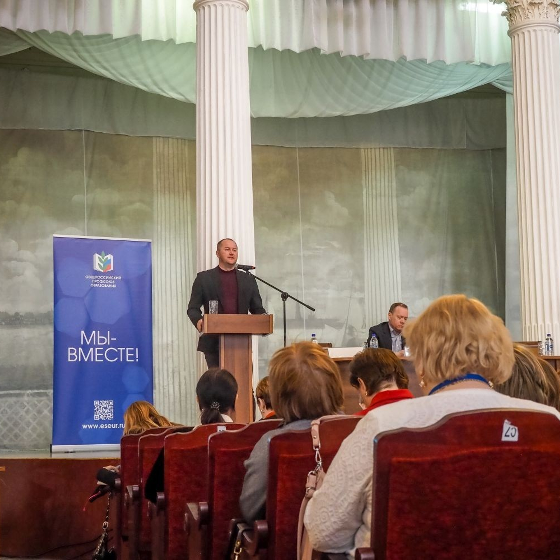 Семинар социальных партнеров. Галерея ПрофАС