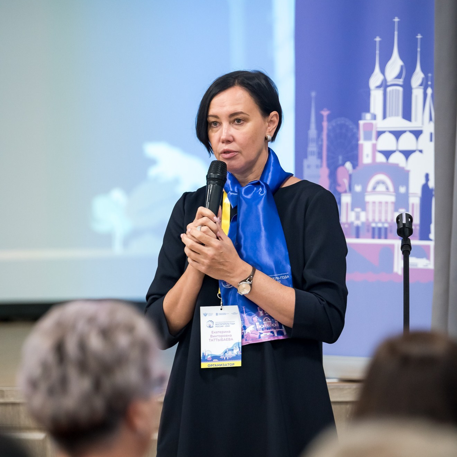 Конкурс Воспитатель года. Галерея ПрофАС