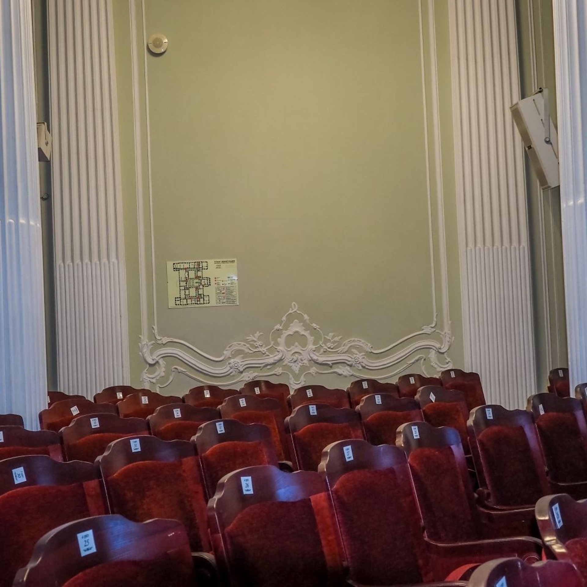 Семинар социальных партнеров. Галерея ПрофАС