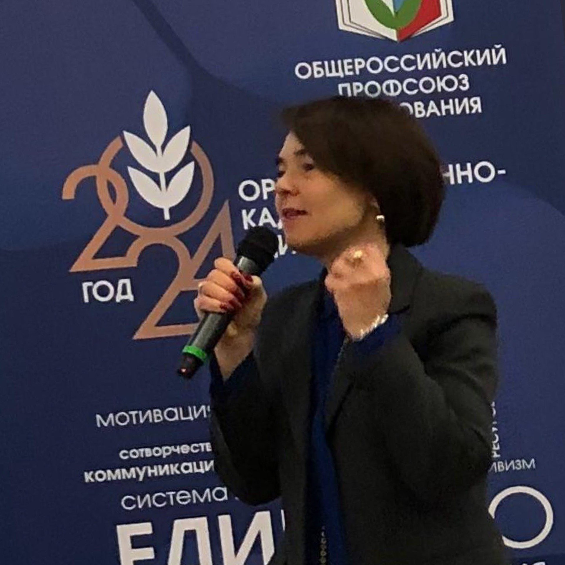 Семинар социальных партнеров. Галерея ПрофАС