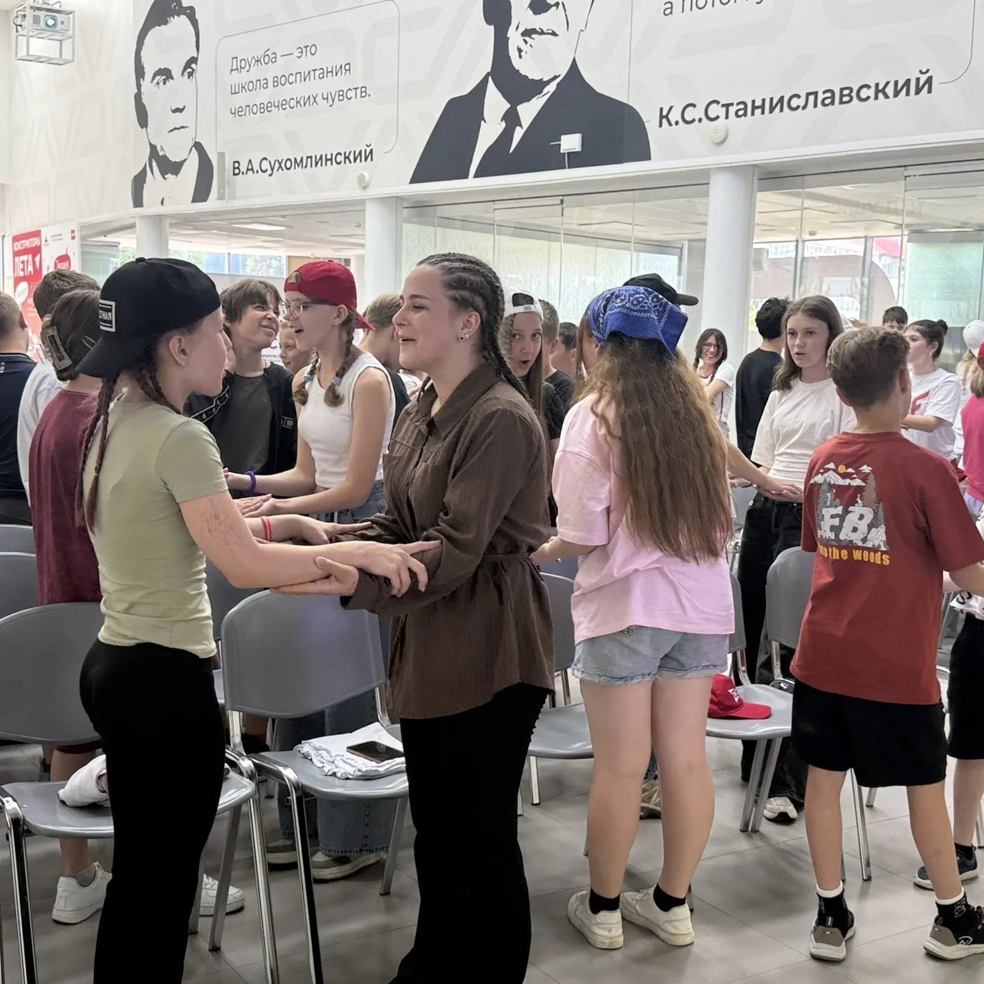 Всероссийский детский центр «Смена». Галерея ПрофАС