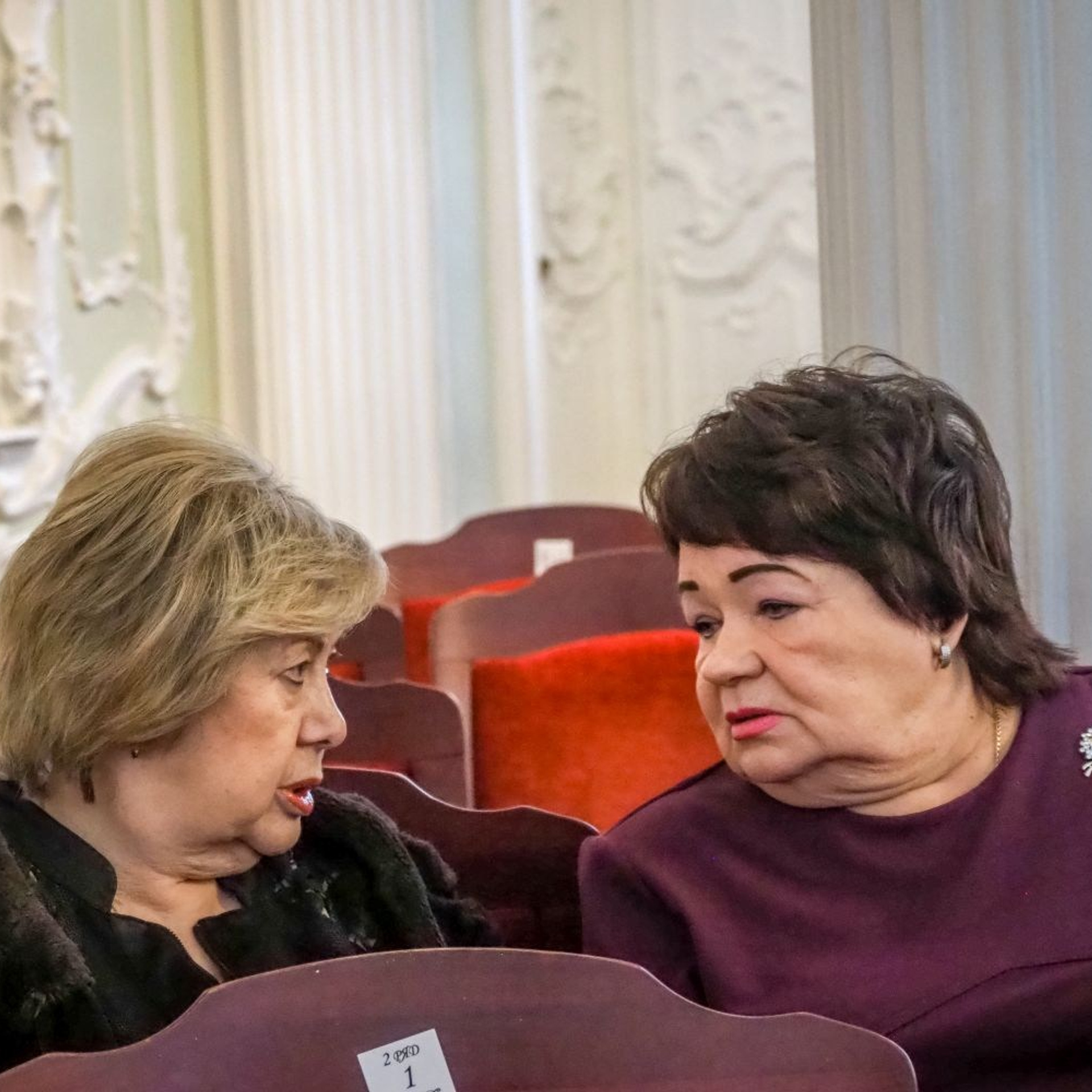 Семинар социальных партнеров. Галерея ПрофАС