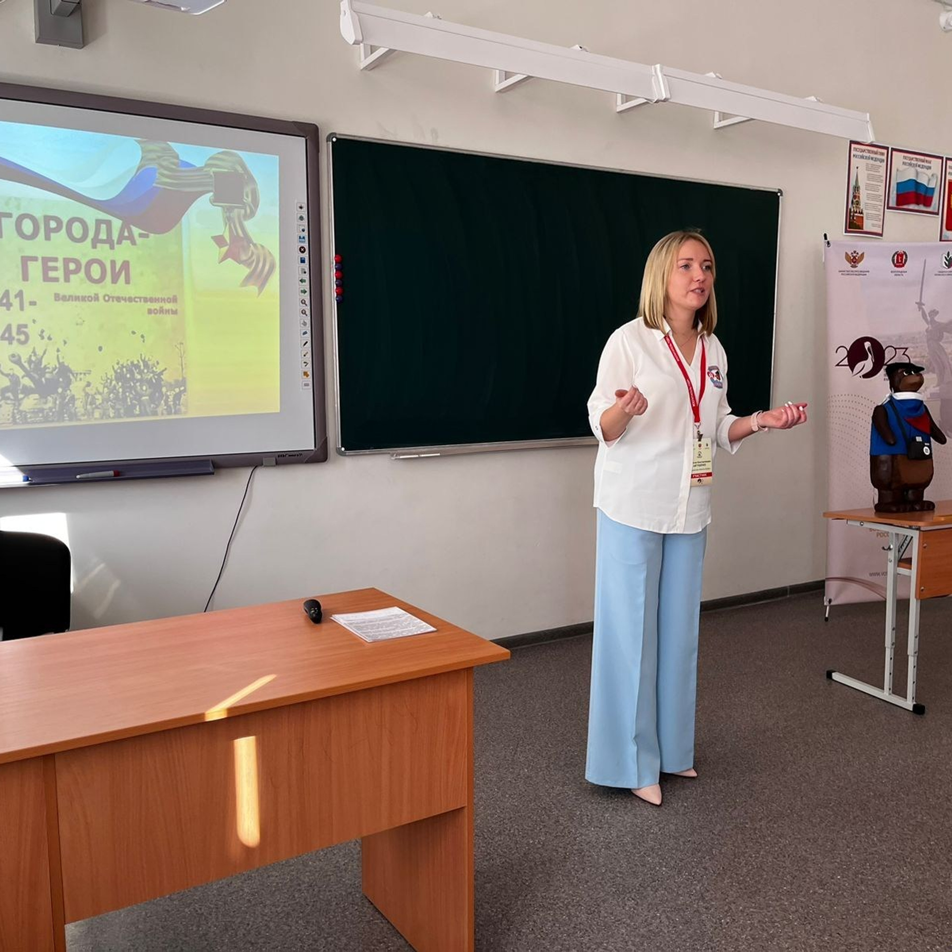 Конкурс Воспитатель года. Галерея ПрофАС