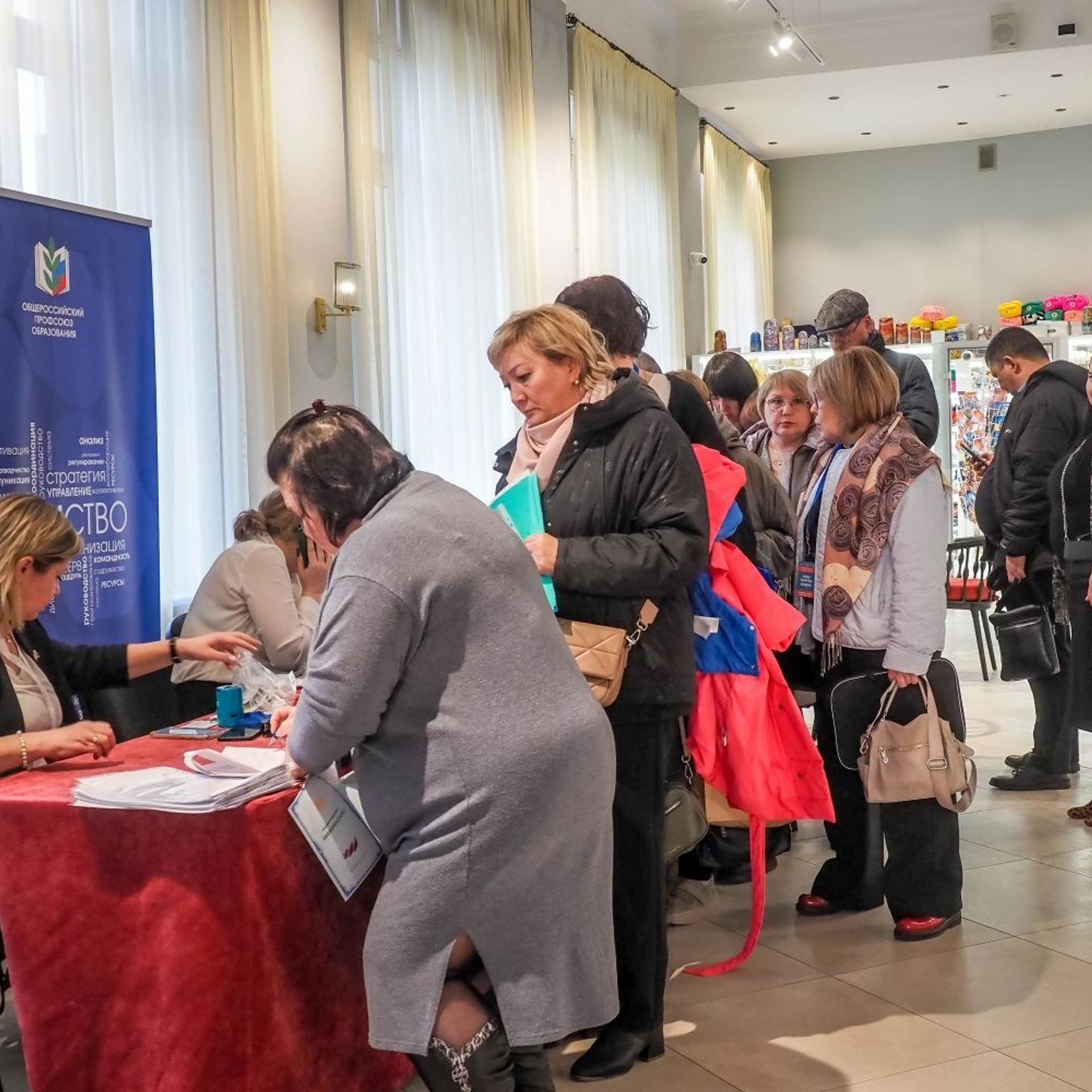 Семинар социальных партнеров. Галерея ПрофАС