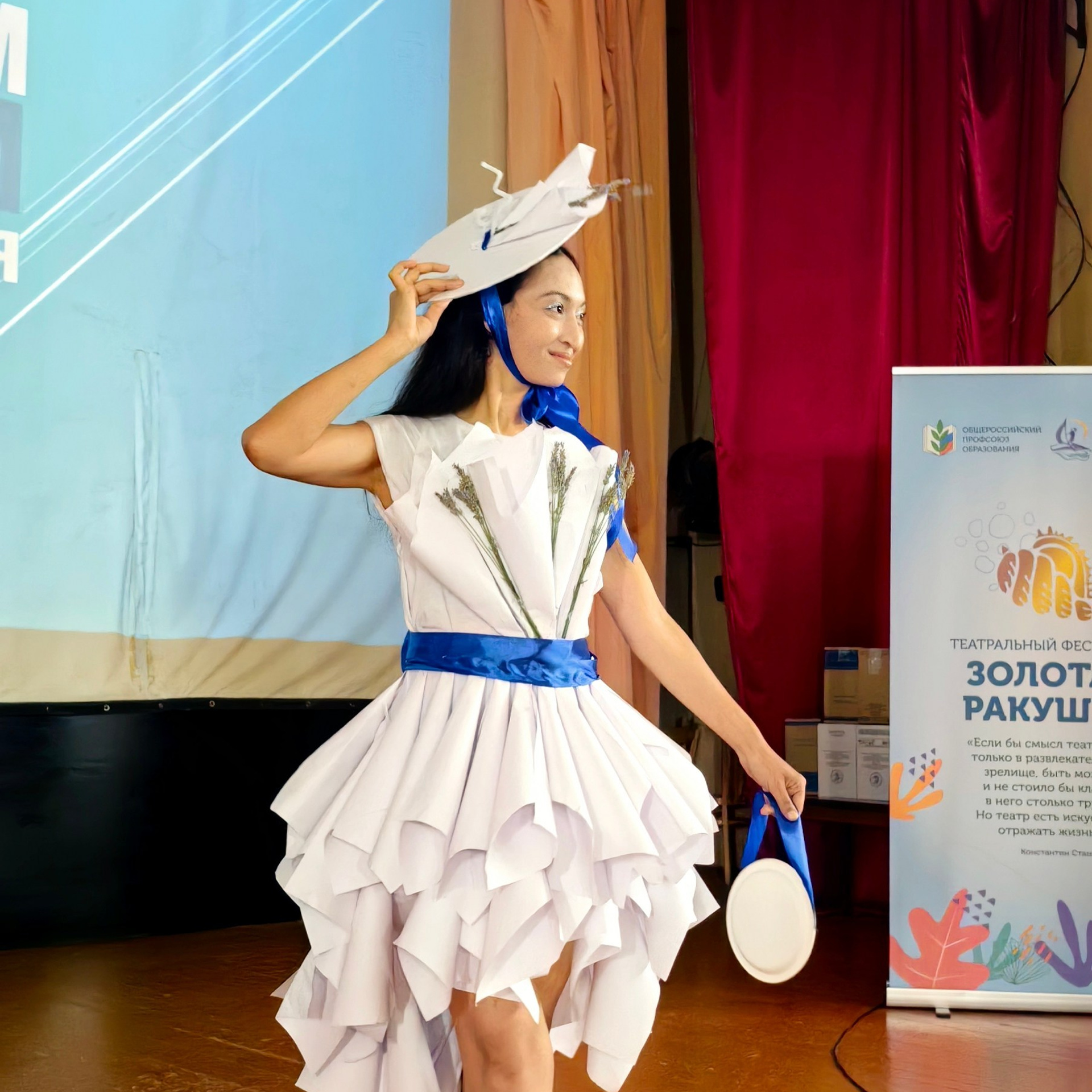 Тренинг-лагерь «Мастерская успеха». Галерея ПрофАС