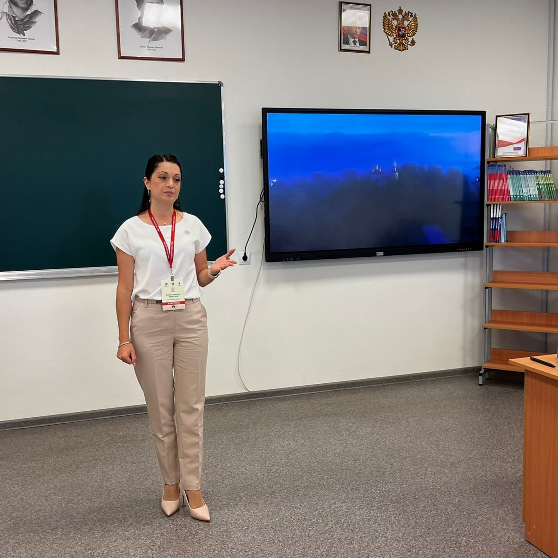 Конкурс Воспитатель года. Галерея ПрофАС