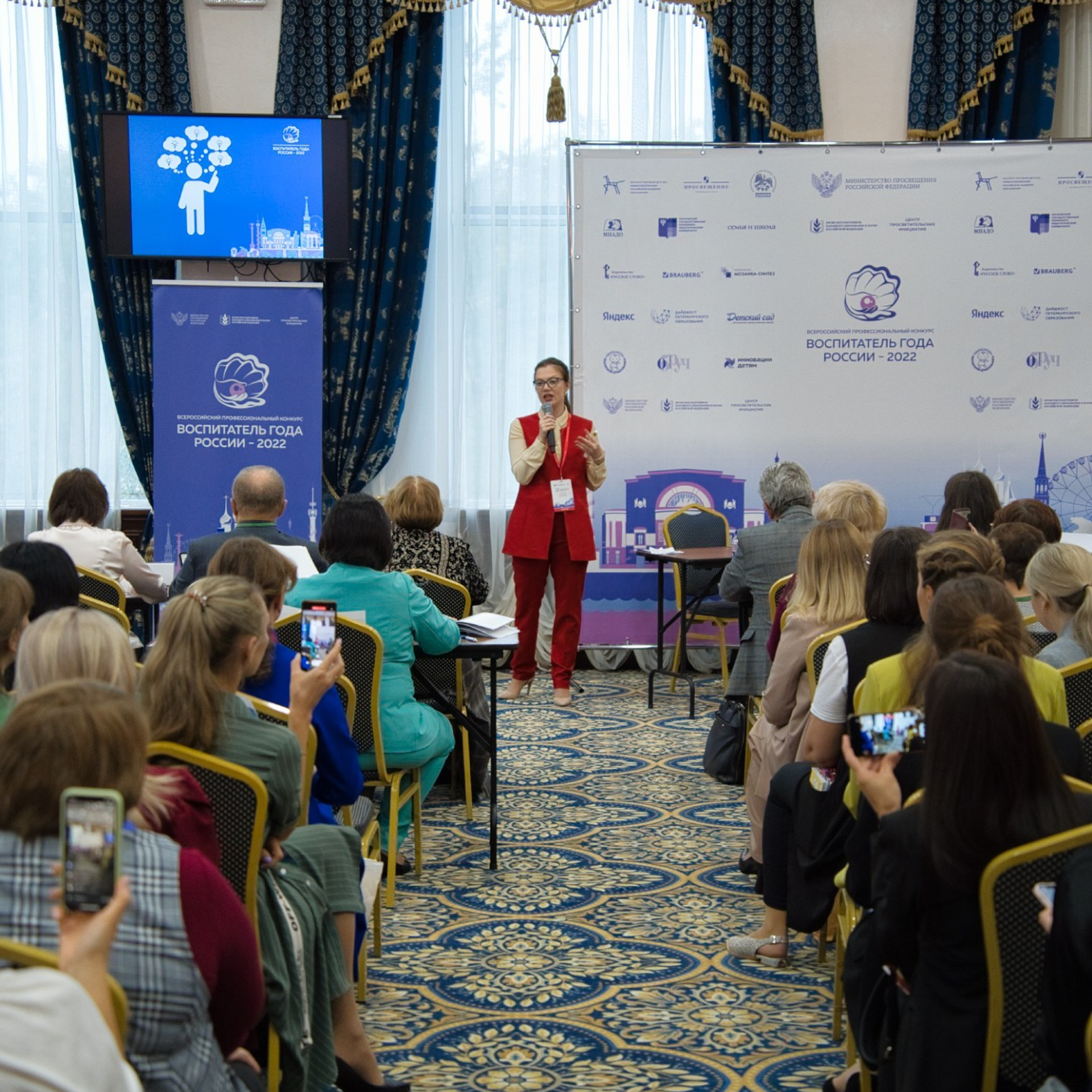 Конкурс Воспитатель года. Галерея ПрофАС