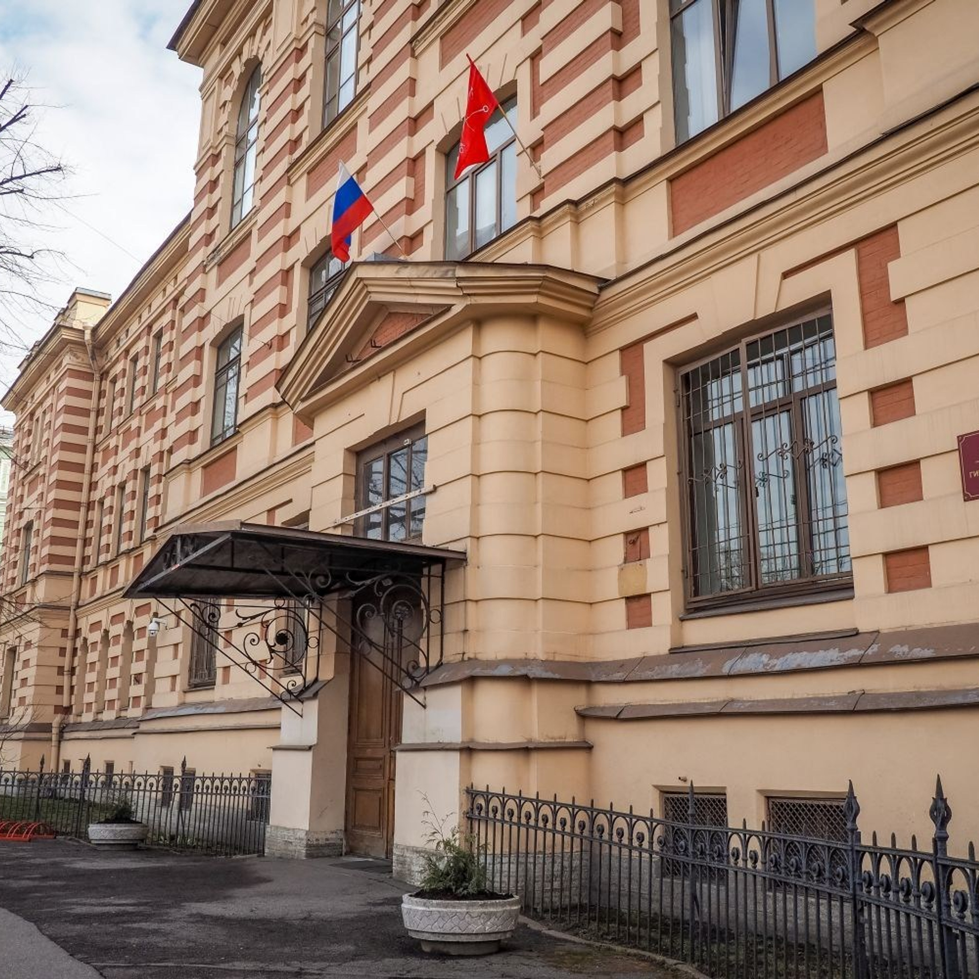 Семинар социальных партнеров. Галерея ПрофАС