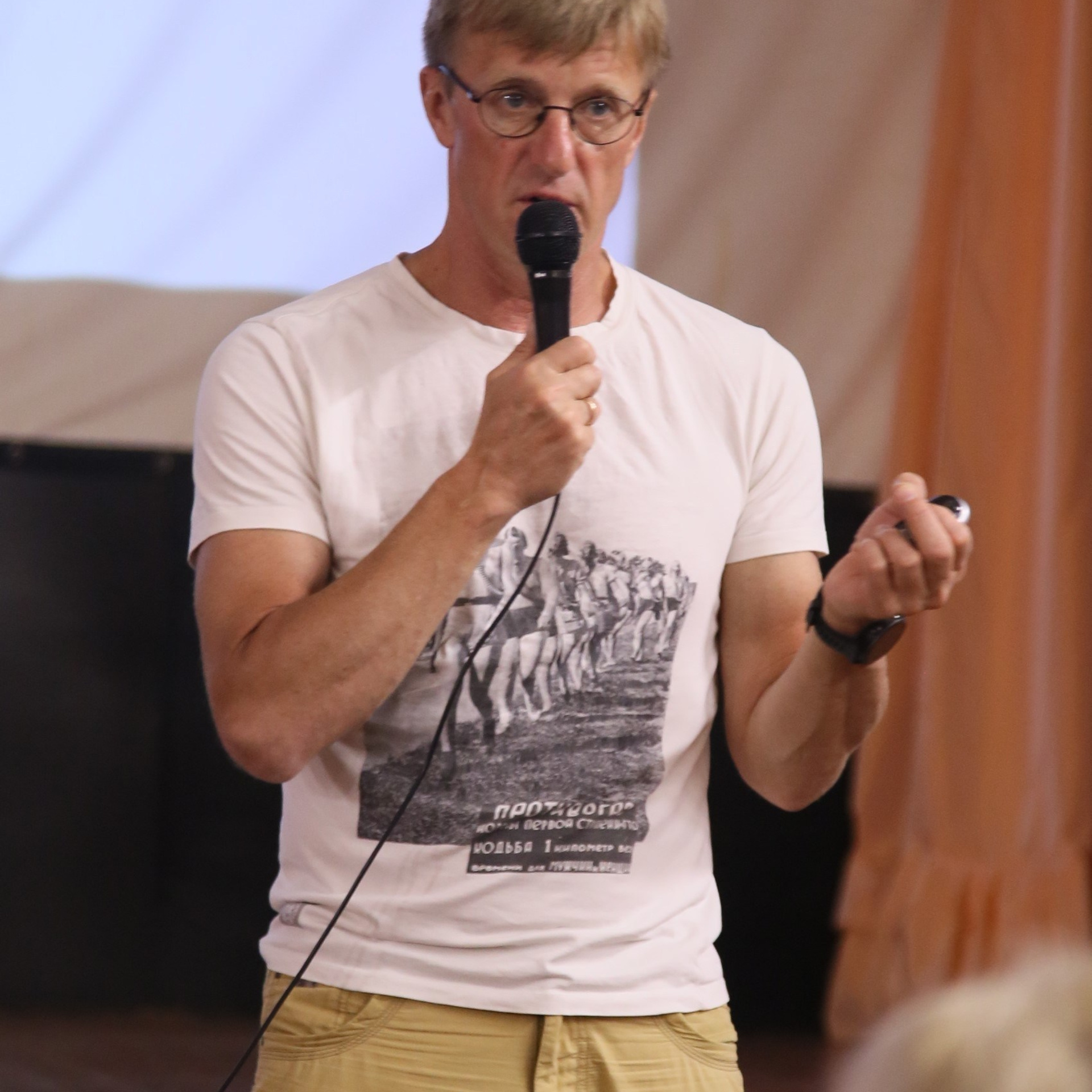 Тренинг-лагерь Амбассадоры здоровья. Галерея ПрофАС