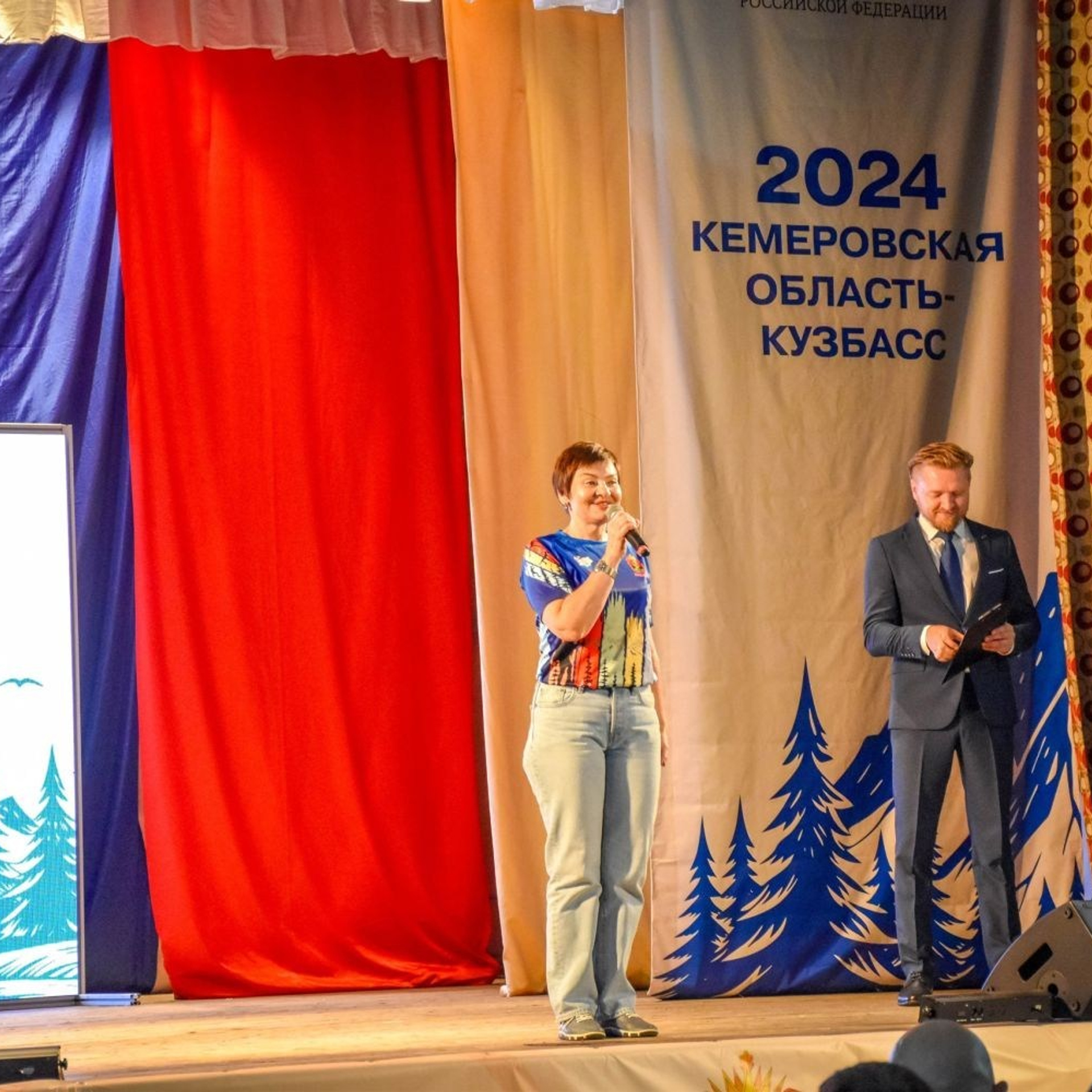 Всероссийский туристский слет педагогов. Галерея ПрофАС