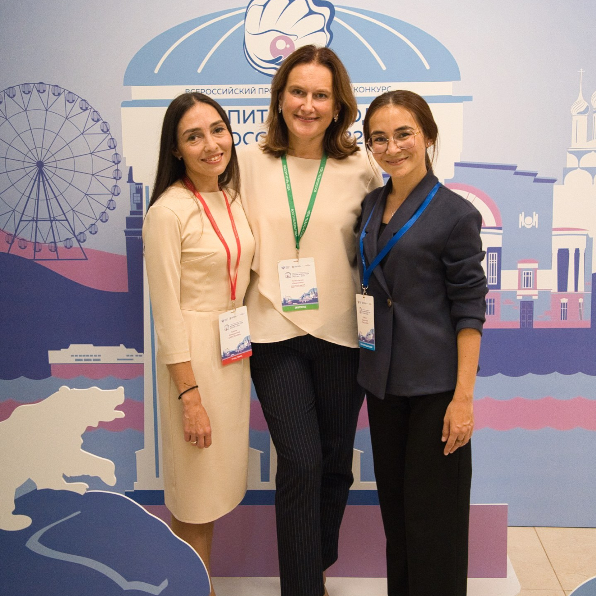 Конкурс Воспитатель года. Галерея ПрофАС