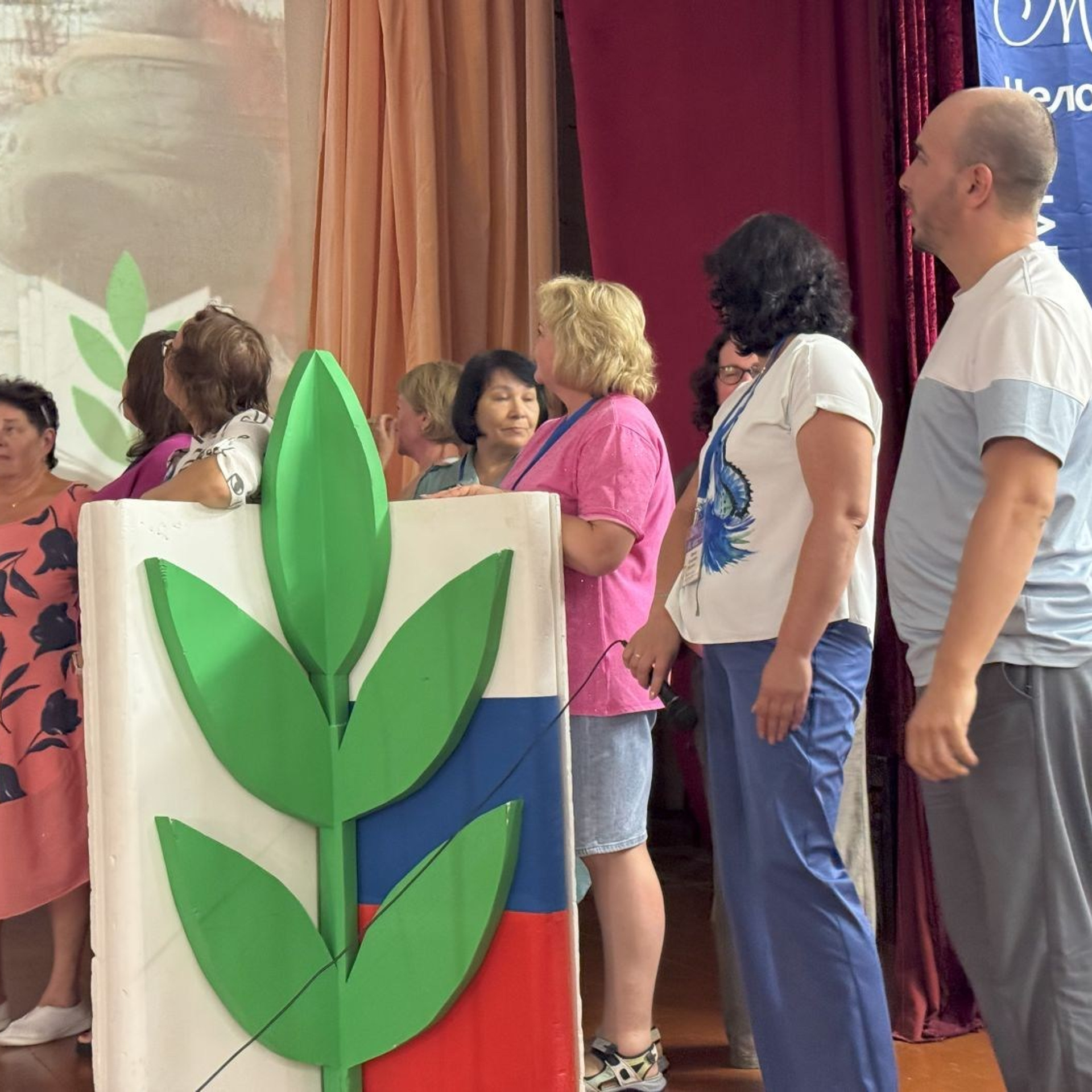 Семинар председателей территориальных организаций Профсоюза. Галерея ПрофАС