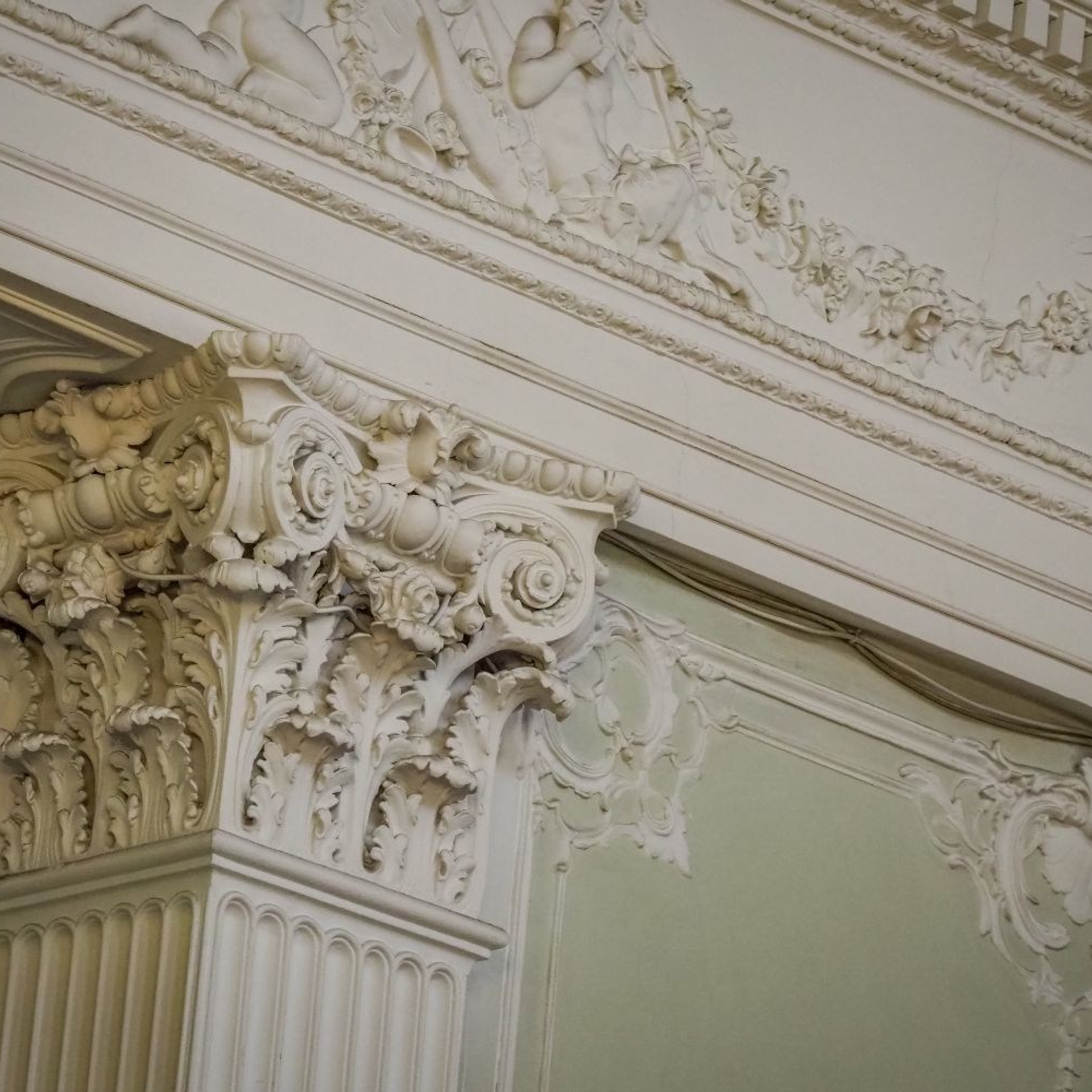 Семинар социальных партнеров. Галерея ПрофАС