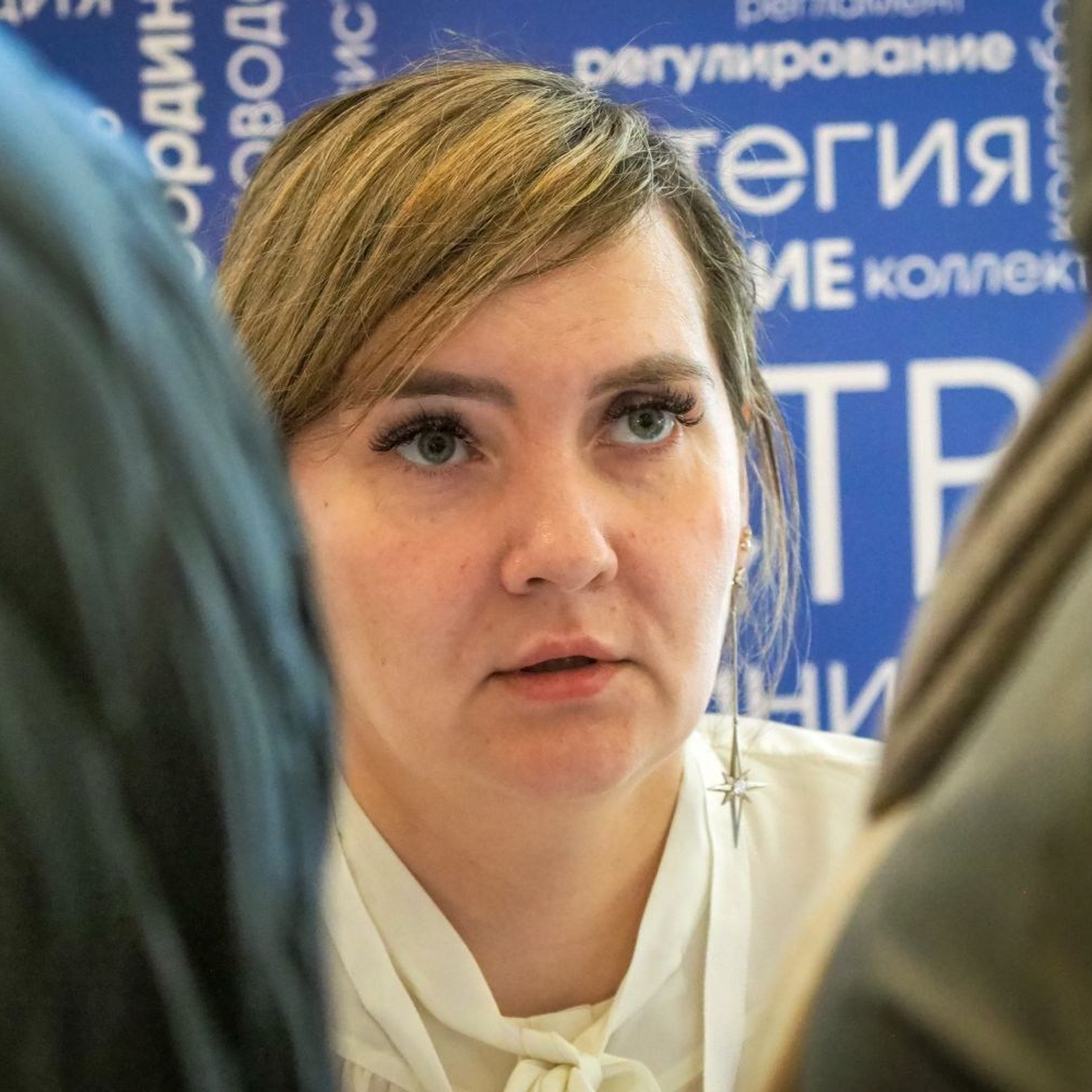 Семинар социальных партнеров. Галерея ПрофАС