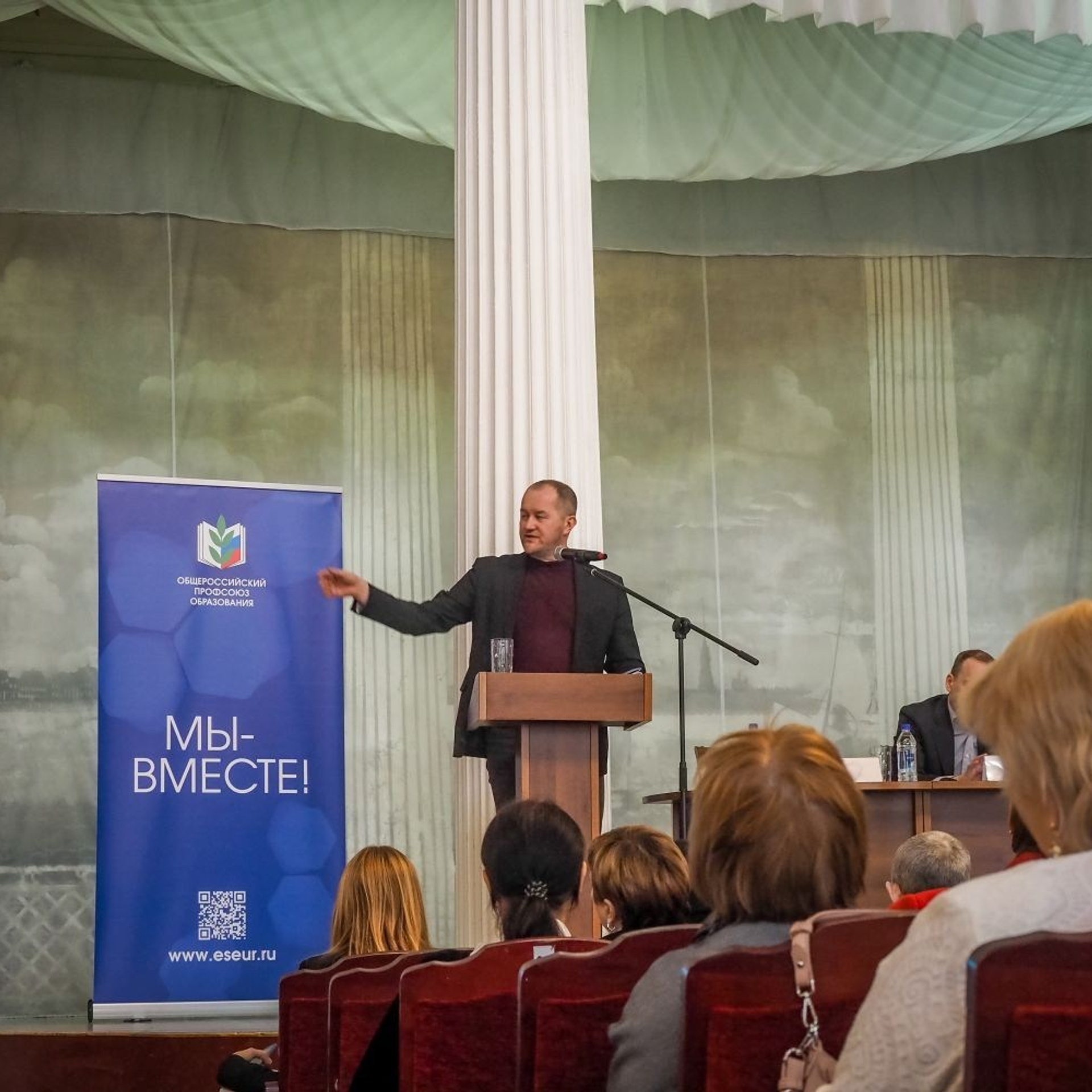 Семинар социальных партнеров. Галерея ПрофАС