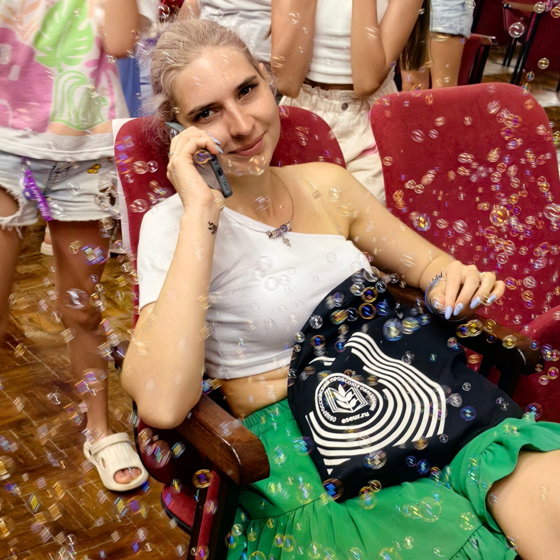 Тренинг-лагерь «Мастерская успеха». Галерея ПрофАС