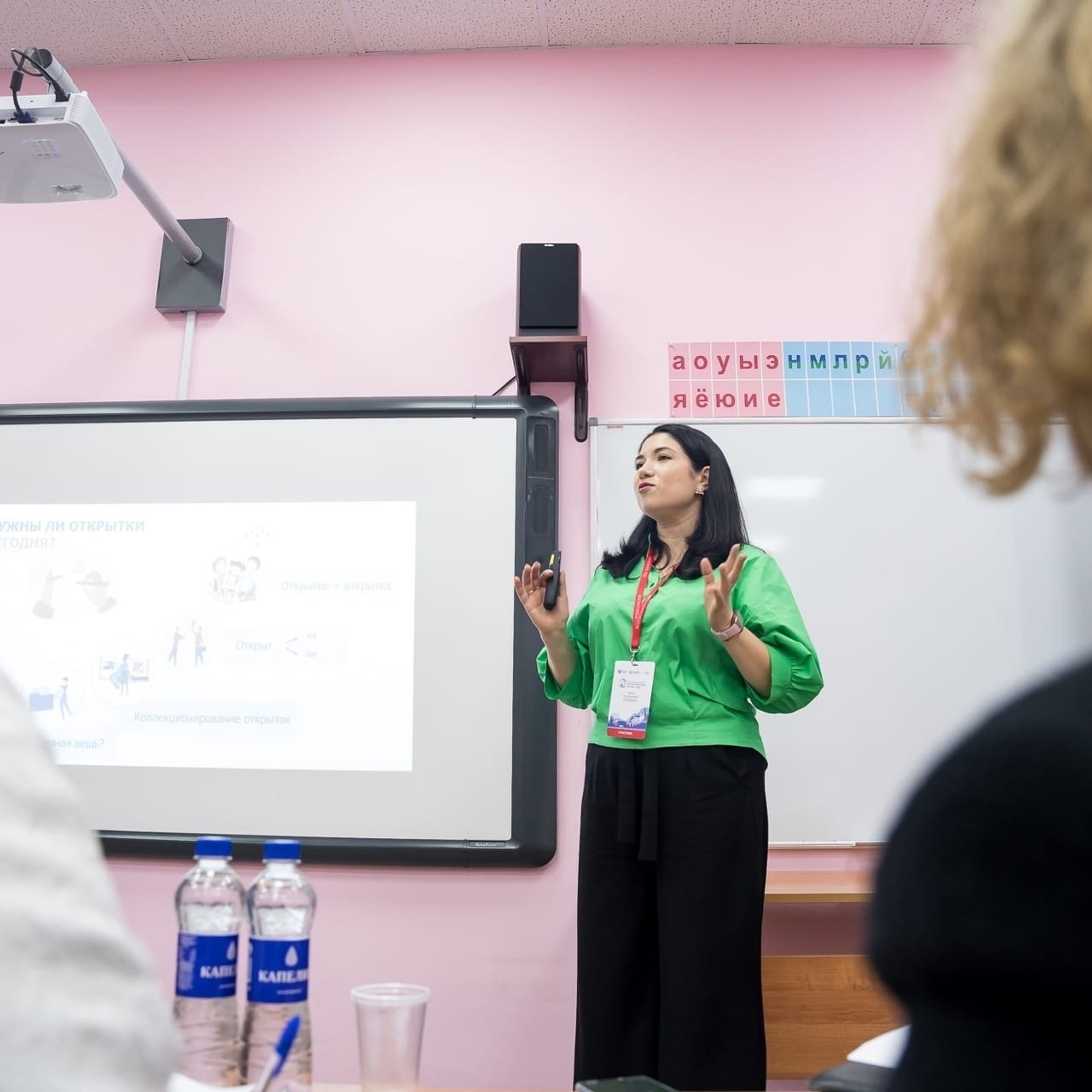 Конкурс Воспитатель года. Галерея ПрофАС