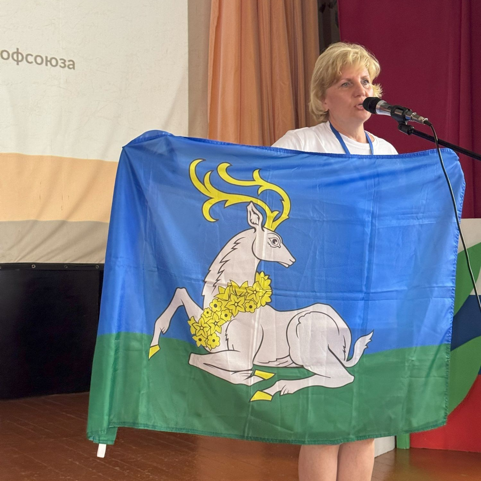 Семинар председателей территориальных организаций Профсоюза. Галерея ПрофАС