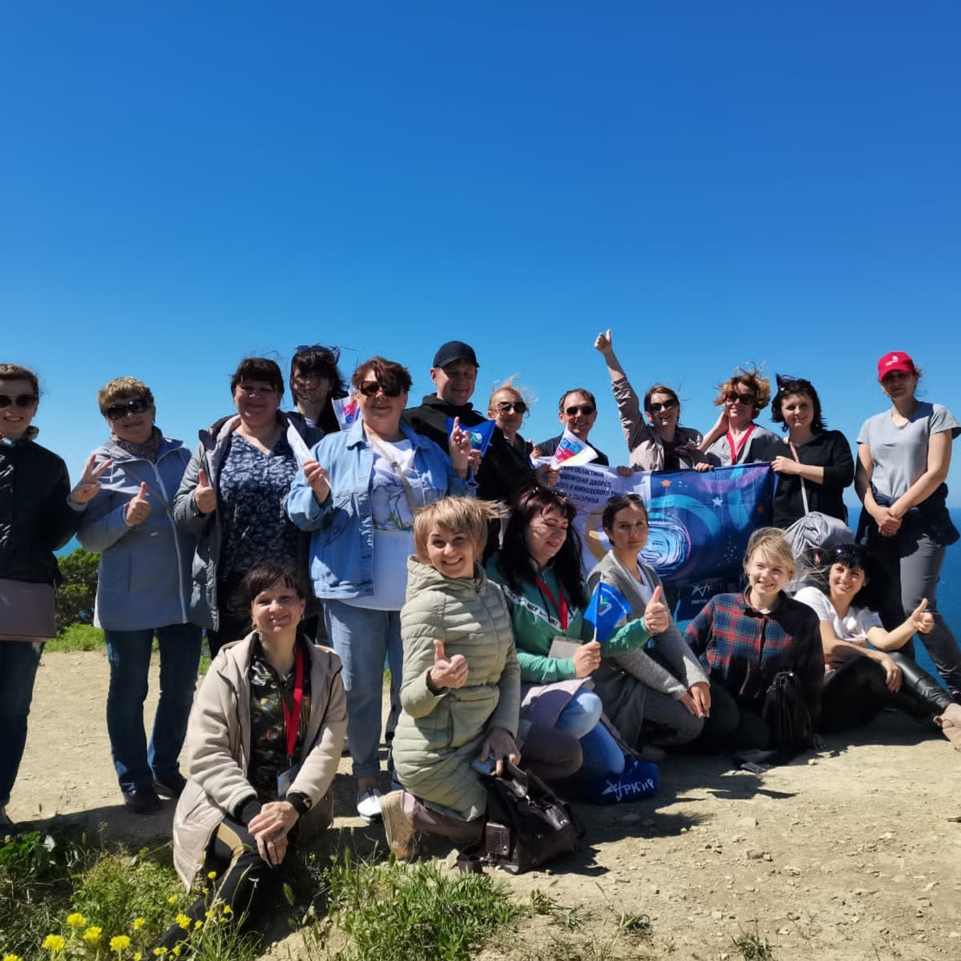 ВДЦ Смена Учитель в будущем. Галерея ПрофАС