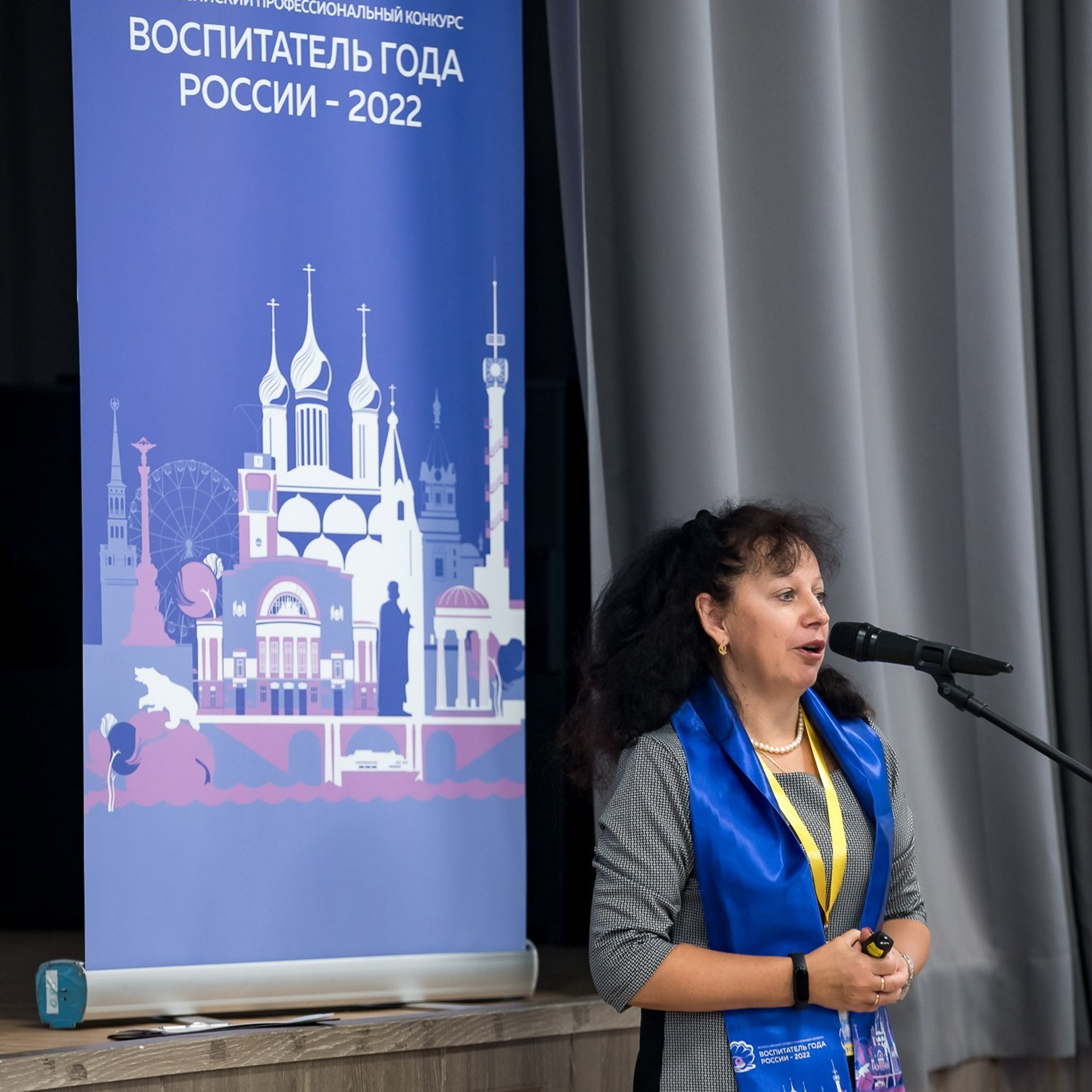 Конкурс Воспитатель года. Галерея ПрофАС