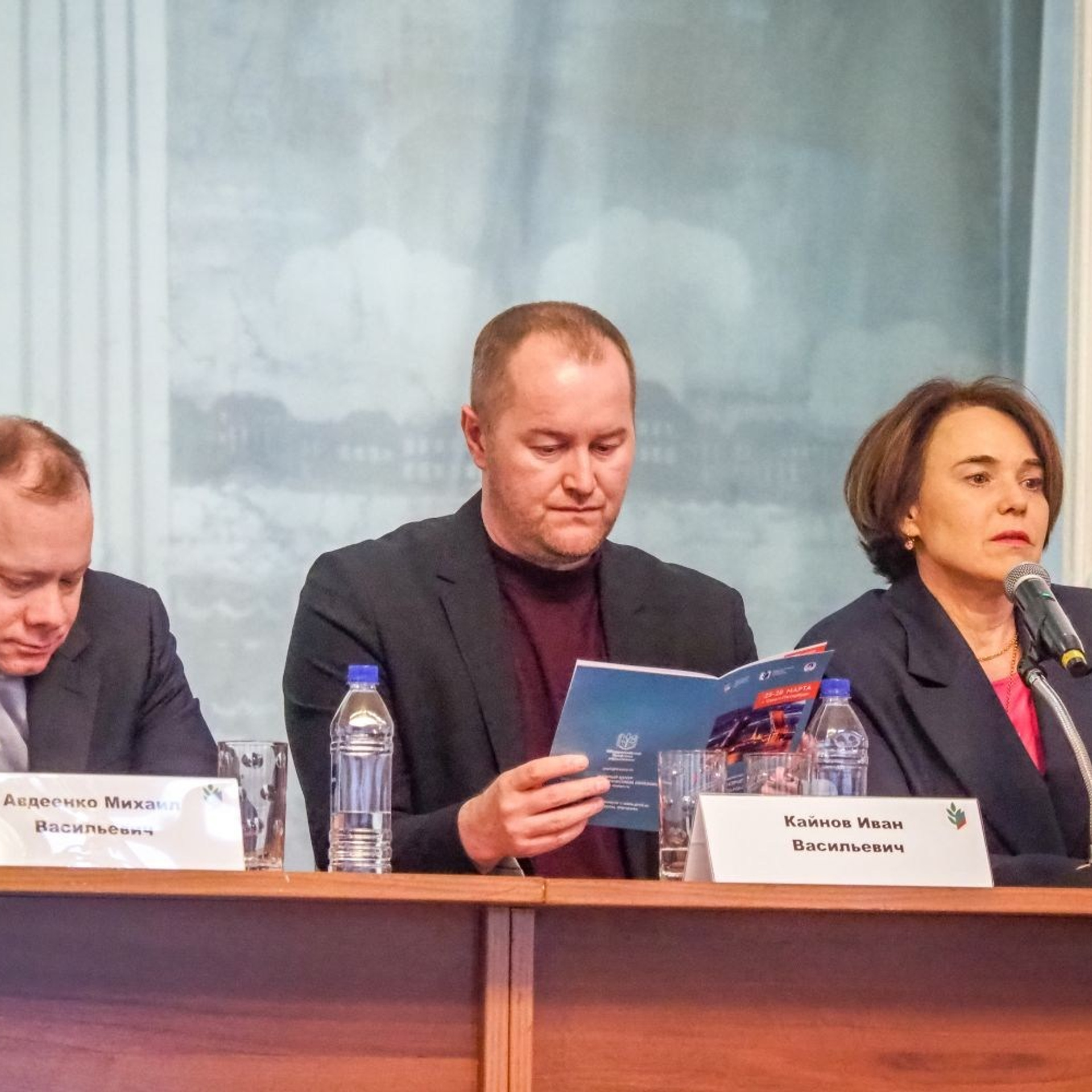 Семинар социальных партнеров. Галерея ПрофАС