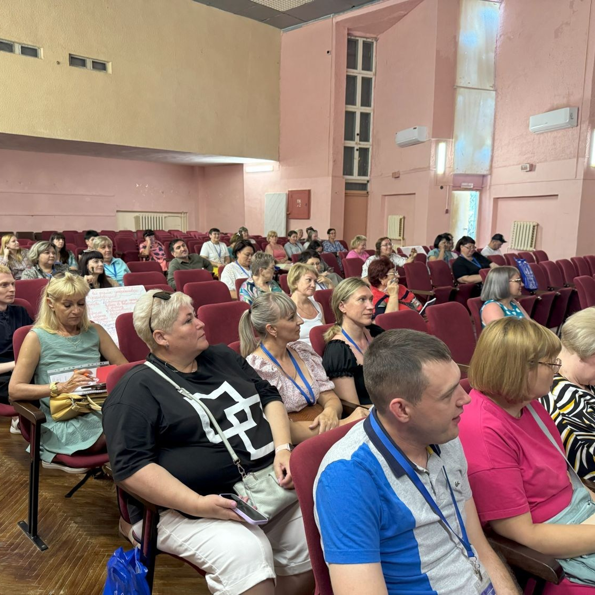 Семинар председателей территориальных организаций Профсоюза. Галерея ПрофАС