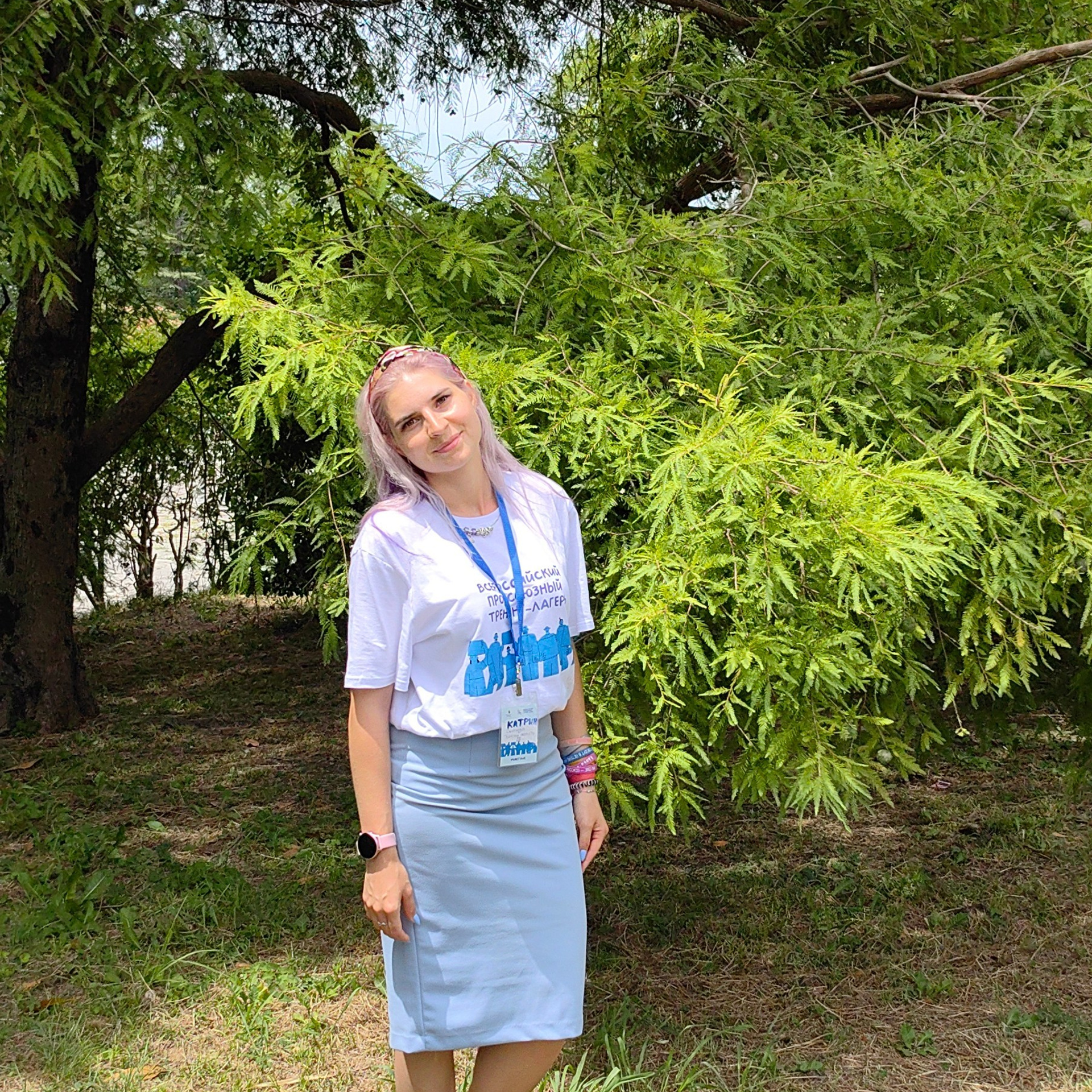 Тренинг-лагерь «Мастерская успеха». Галерея ПрофАС