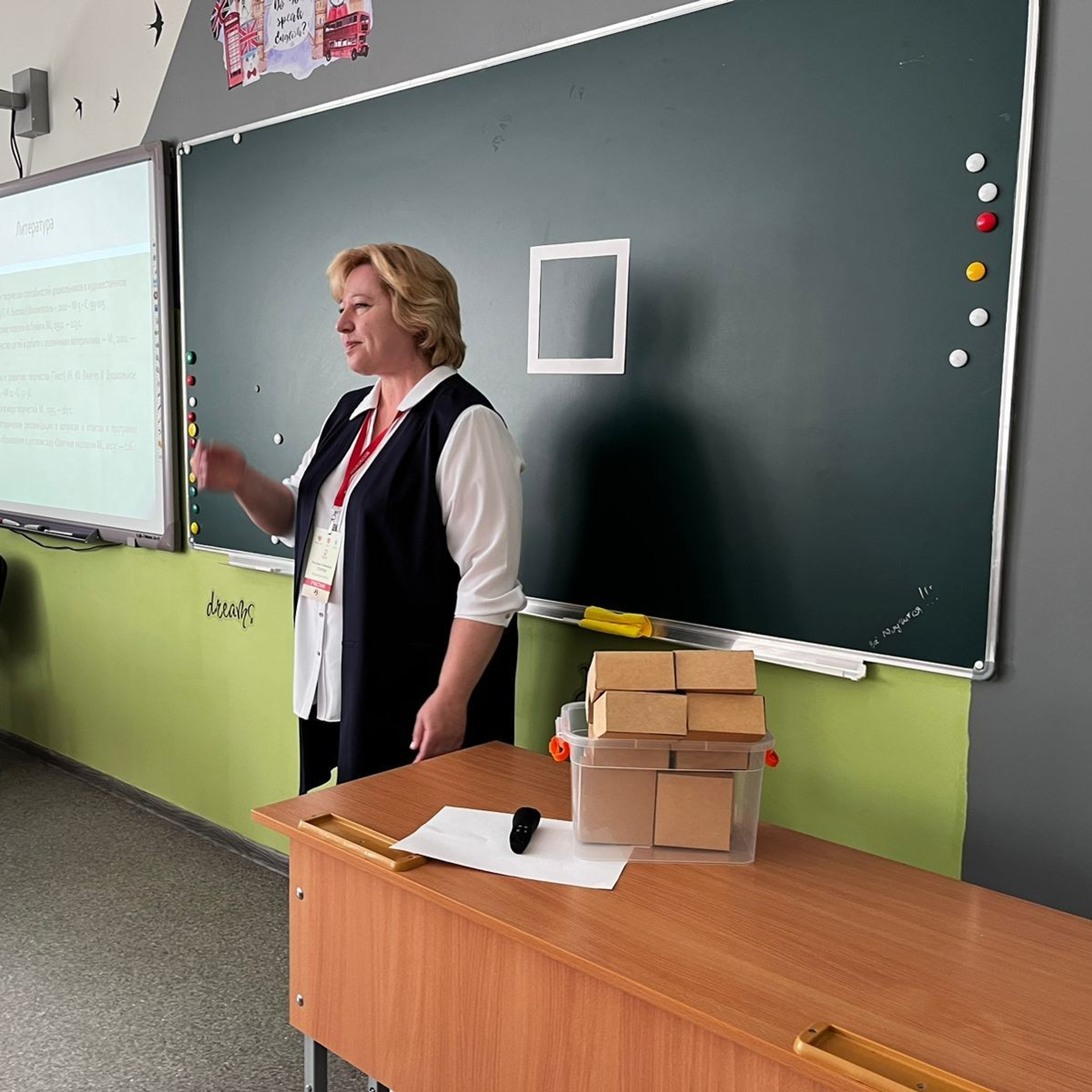 Конкурс Воспитатель года. Галерея ПрофАС