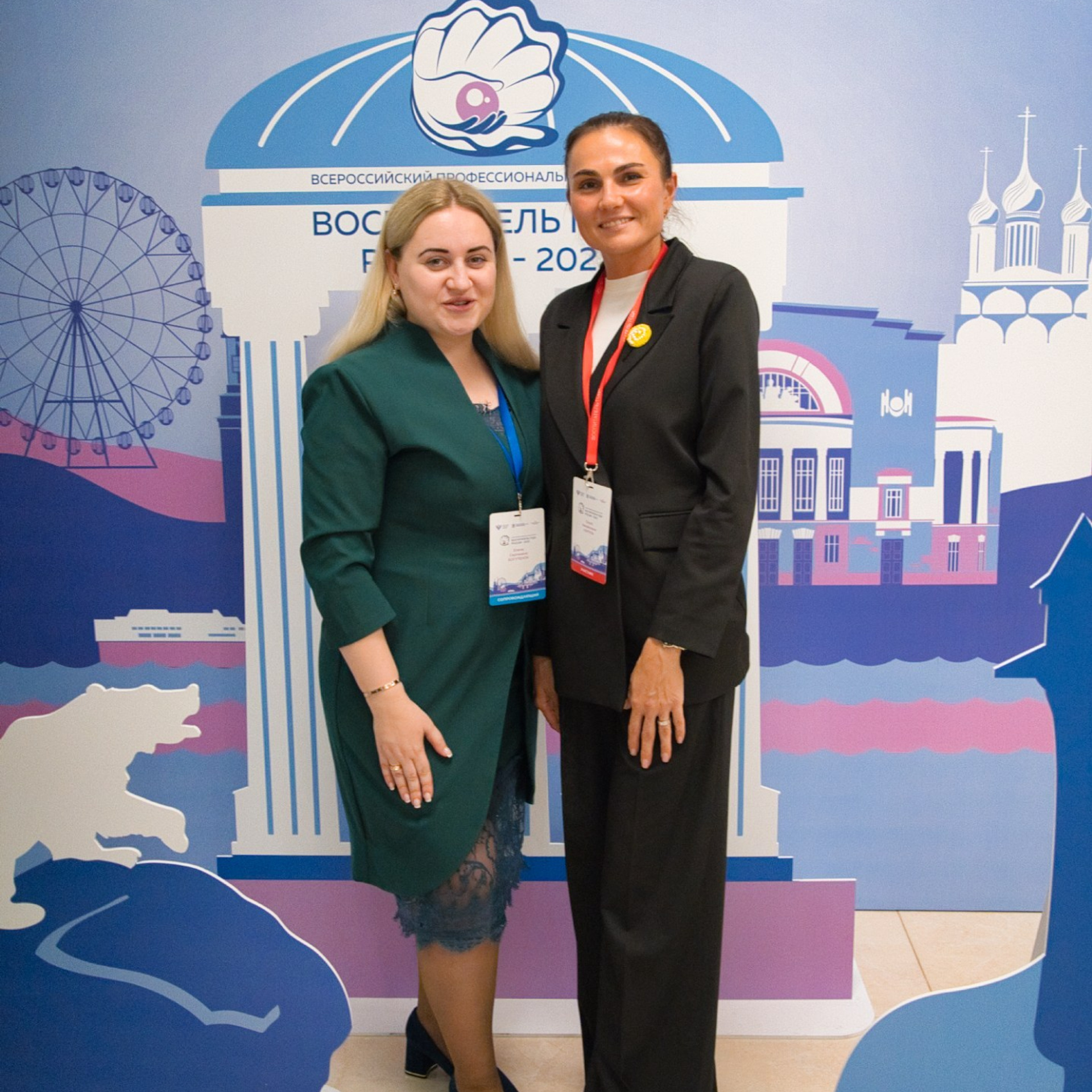 Конкурс Воспитатель года. Галерея ПрофАС