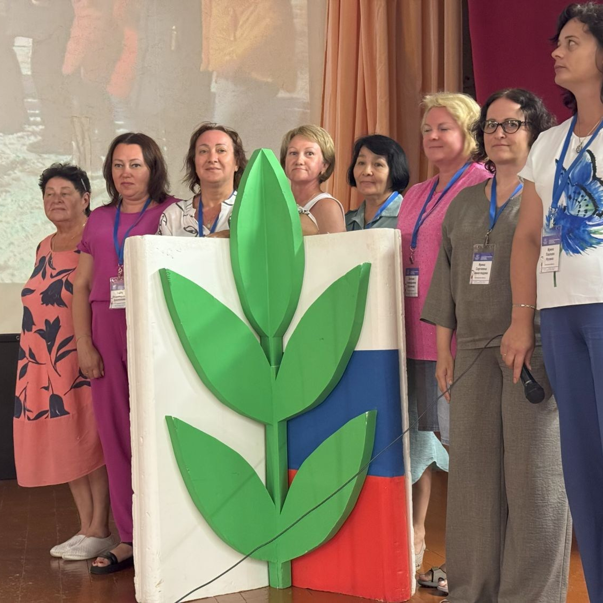 Семинар председателей территориальных организаций Профсоюза. Галерея ПрофАС