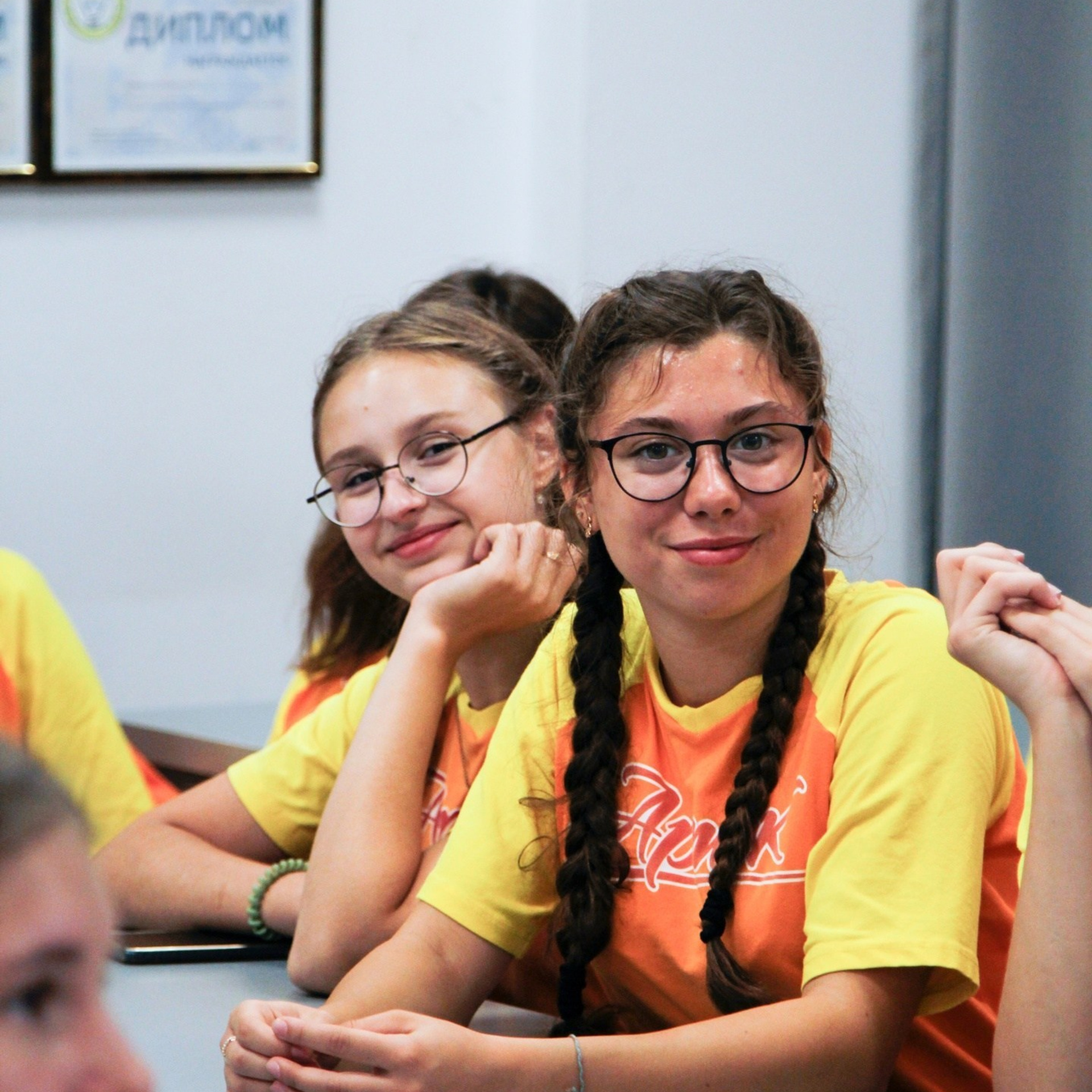 Артек. Галерея ПрофАС