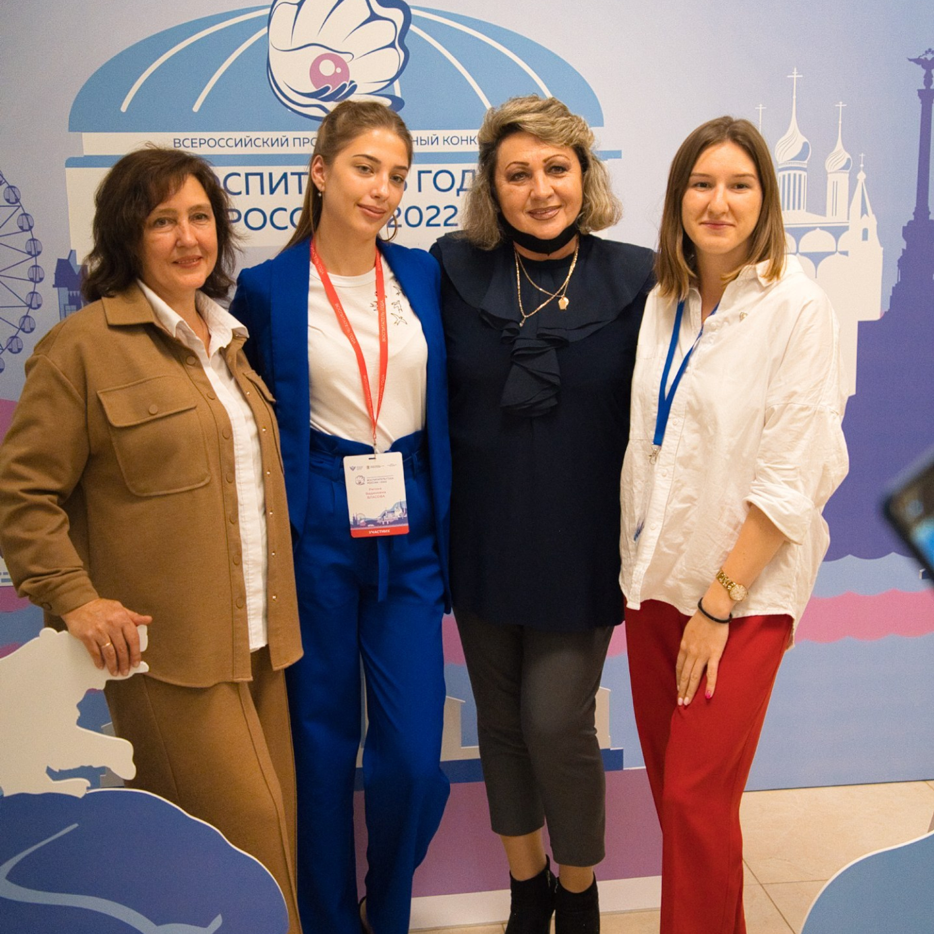 Конкурс Воспитатель года. Галерея ПрофАС