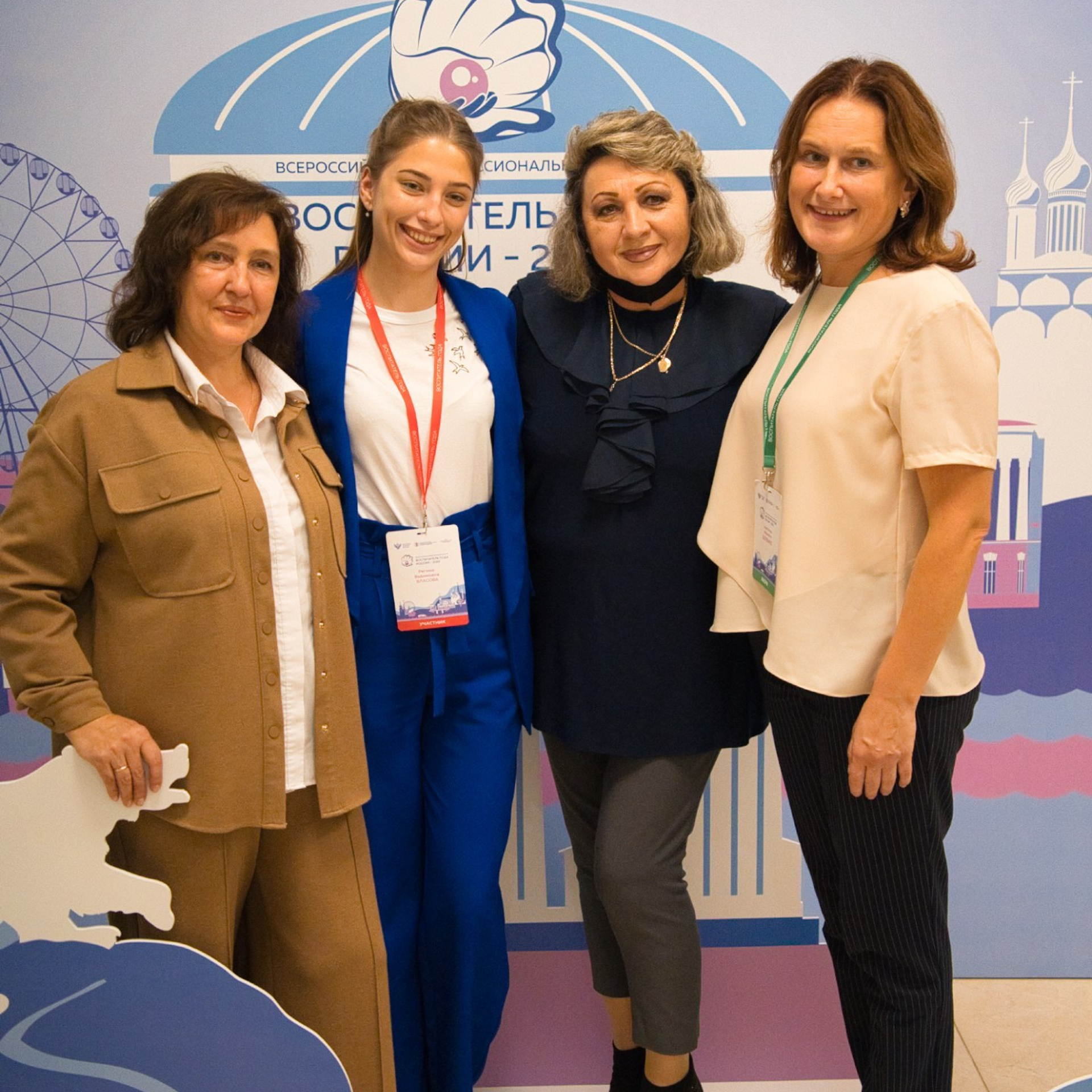 Конкурс Воспитатель года. Галерея ПрофАС