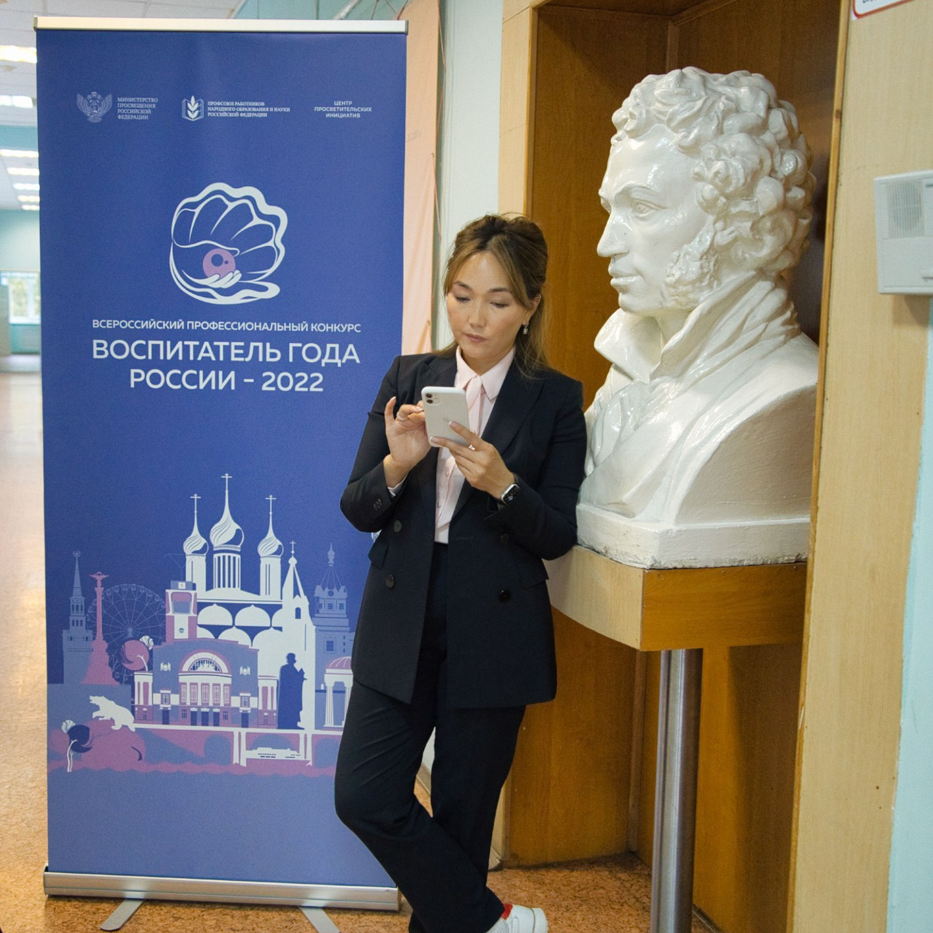 Конкурс Воспитатель года. Галерея ПрофАС