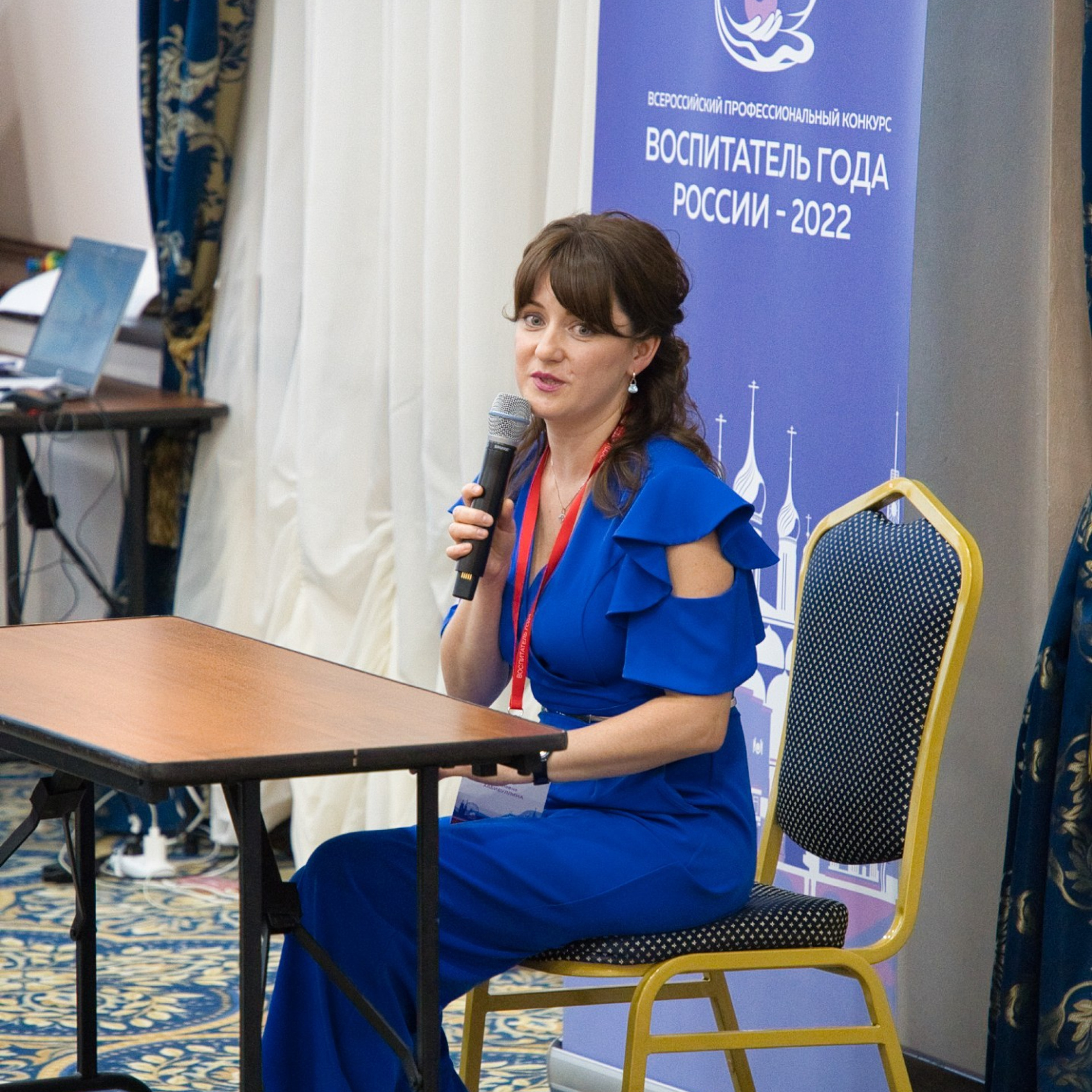 Конкурс Воспитатель года. Галерея ПрофАС