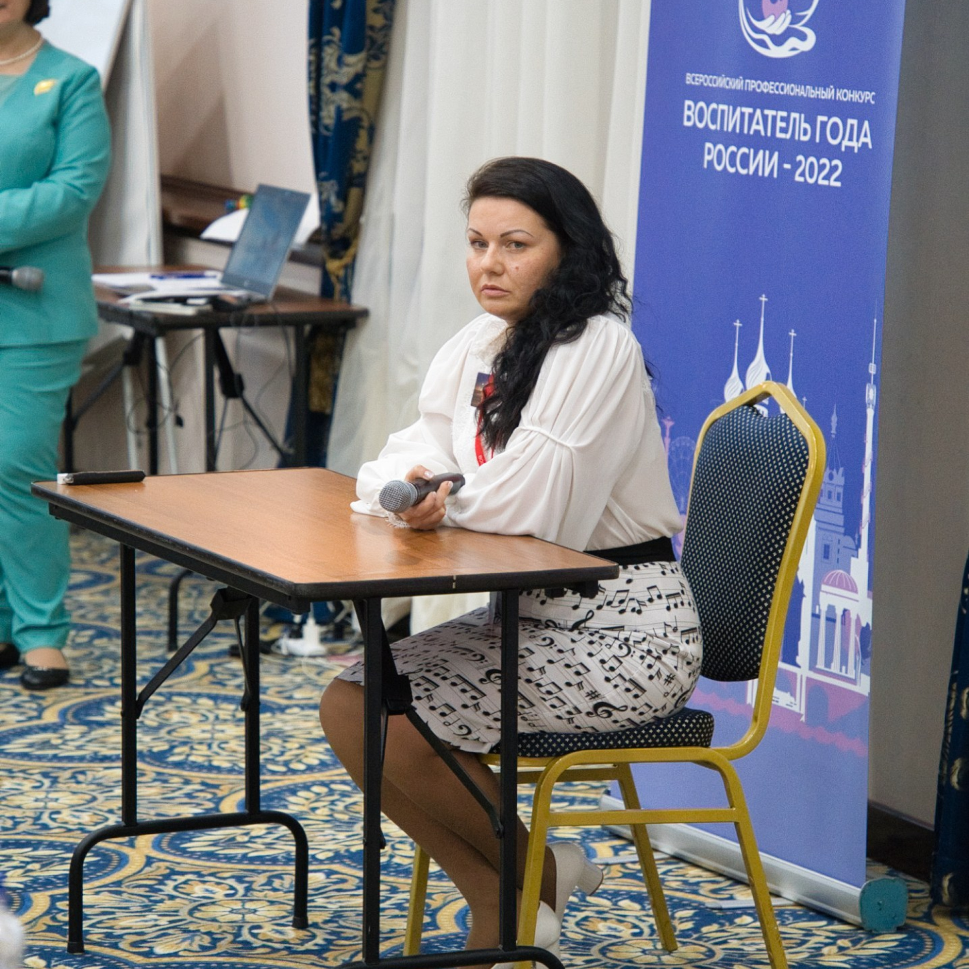 Конкурс Воспитатель года. Галерея ПрофАС