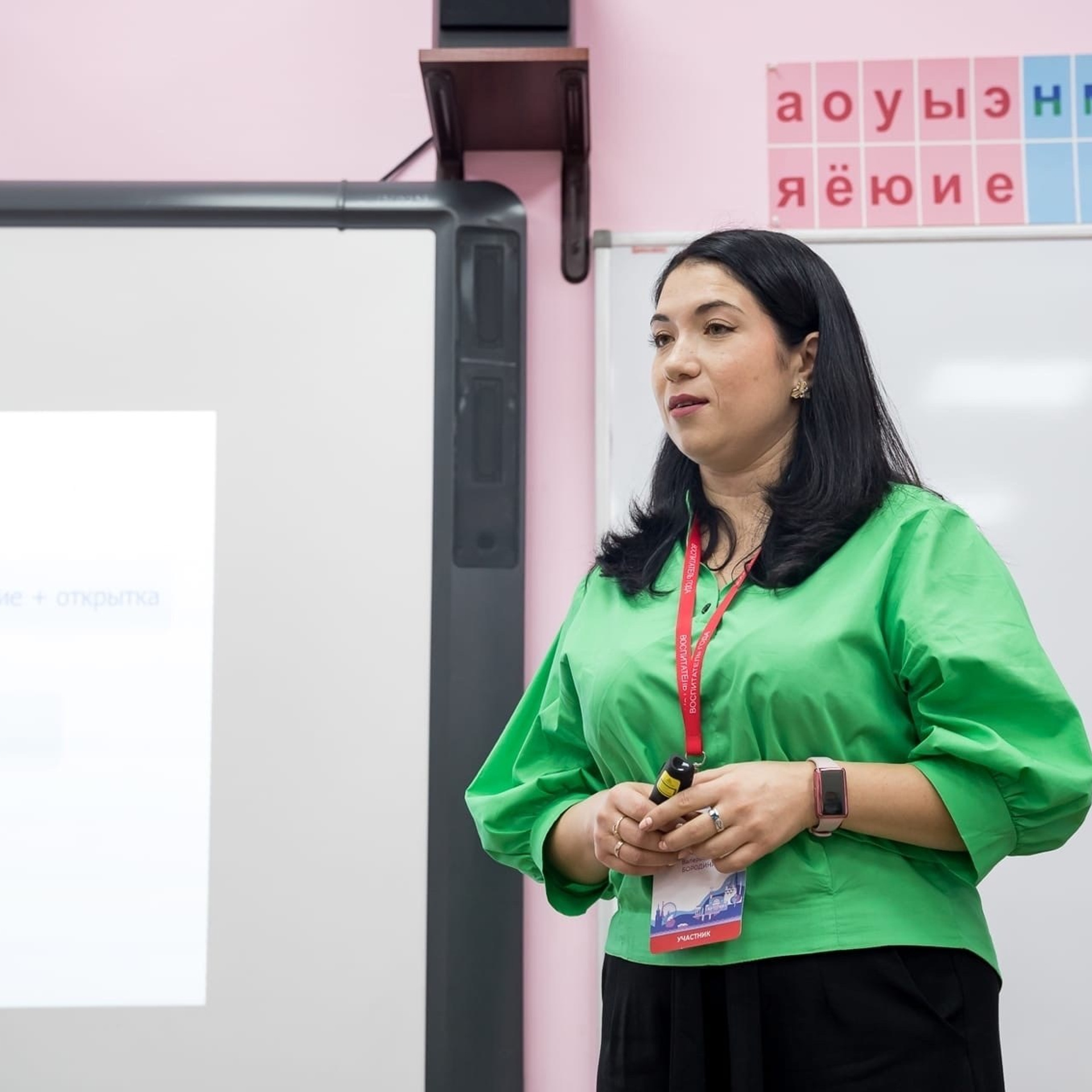 Конкурс Воспитатель года. Галерея ПрофАС