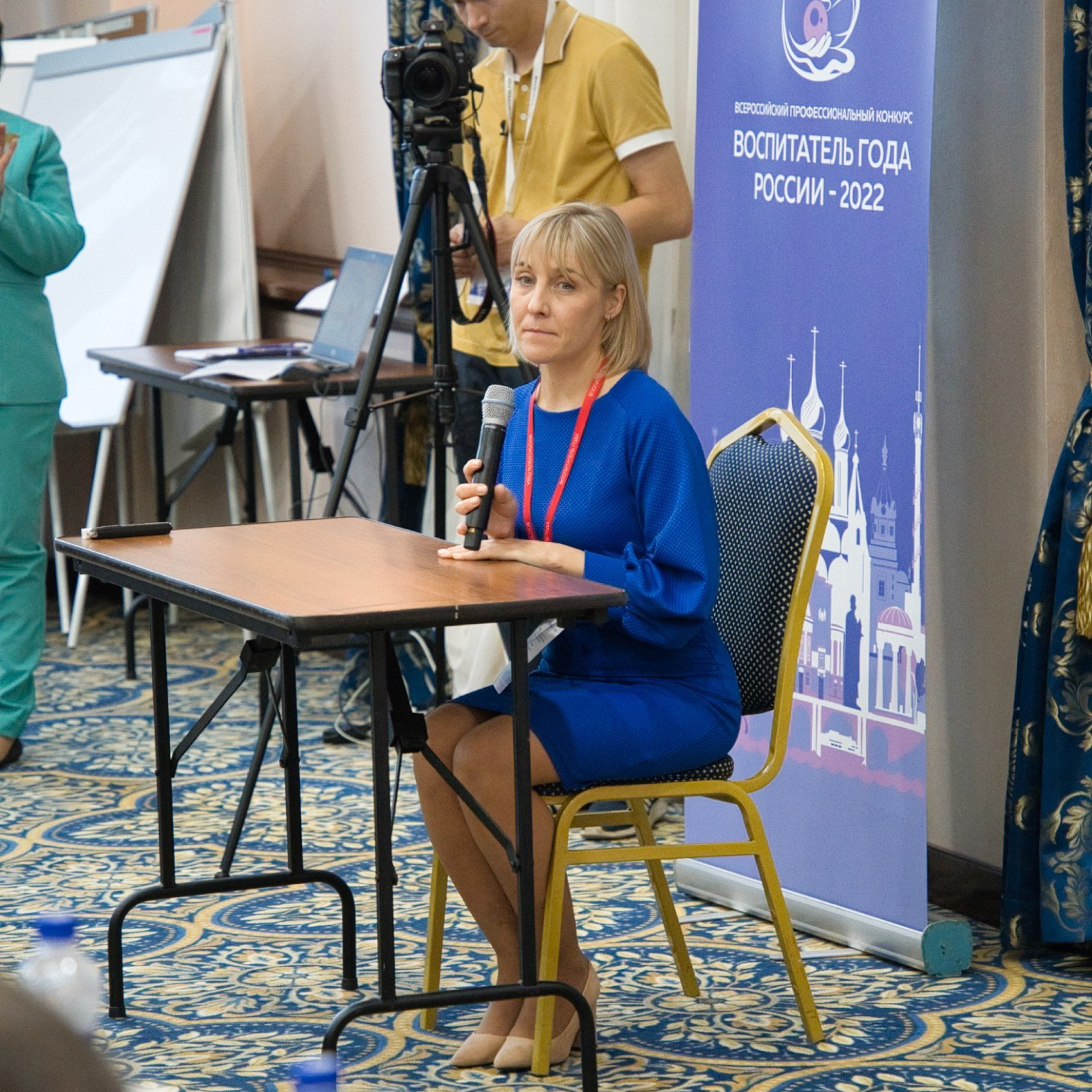 Конкурс Воспитатель года. Галерея ПрофАС